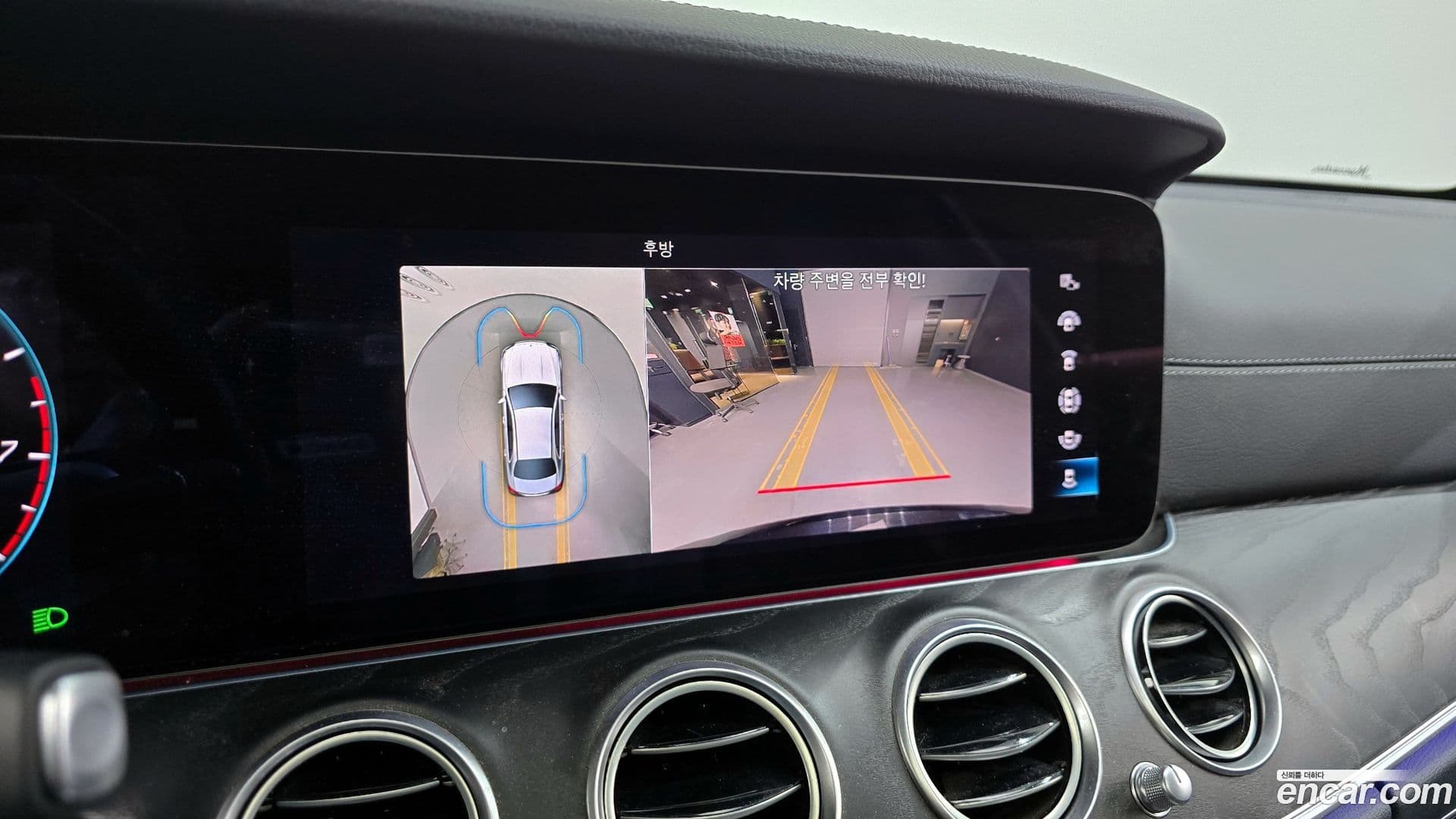 Main__Slider__Photo:E-Class Mercedes-Benz 2022.11-14