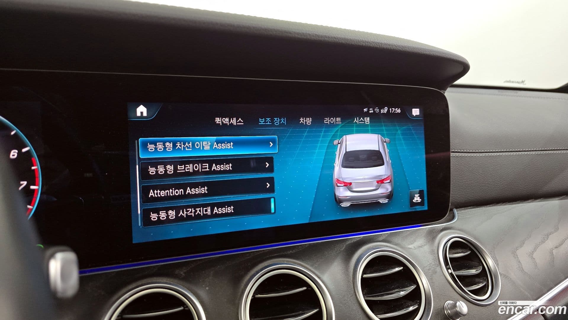 Main__Slider__Photo:E-Class Mercedes-Benz 2022.11-15