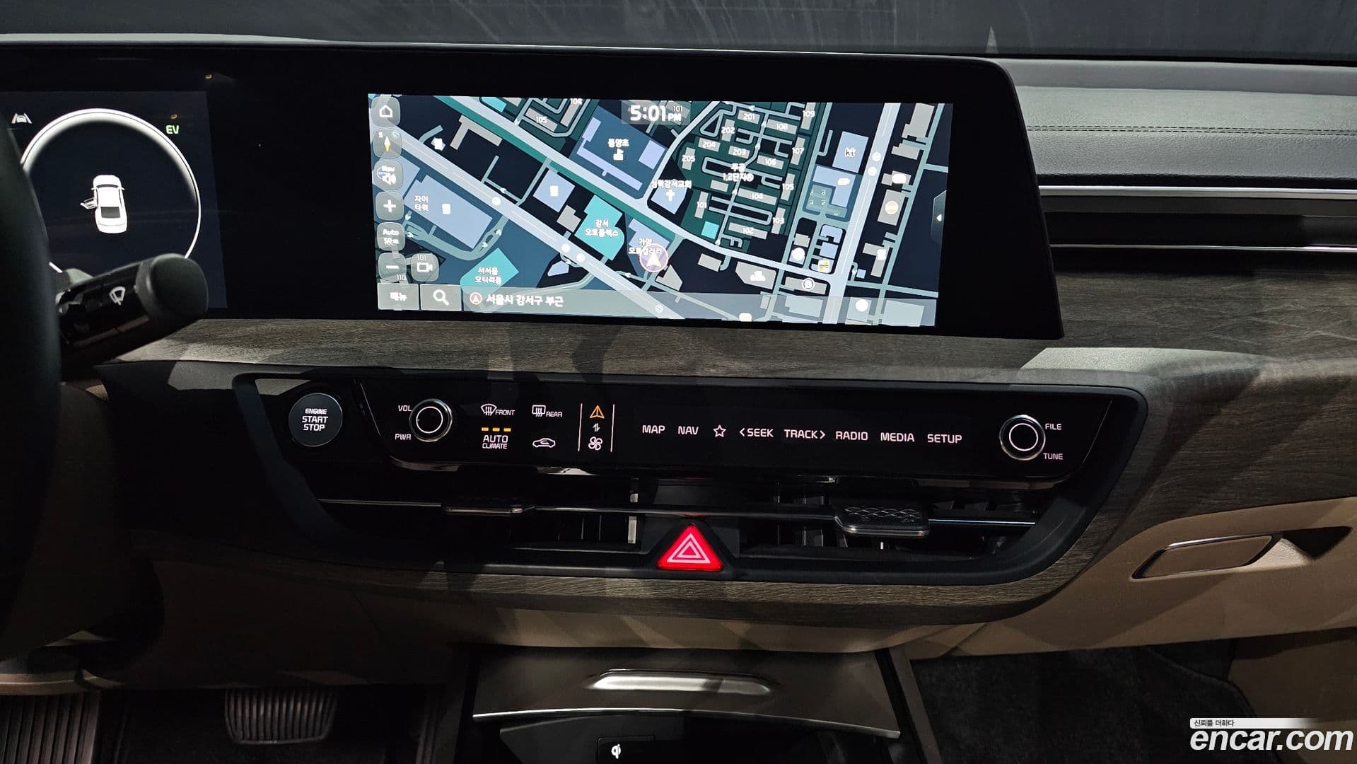 Main__Slider__Photo:K8 Kia 2023.11-13