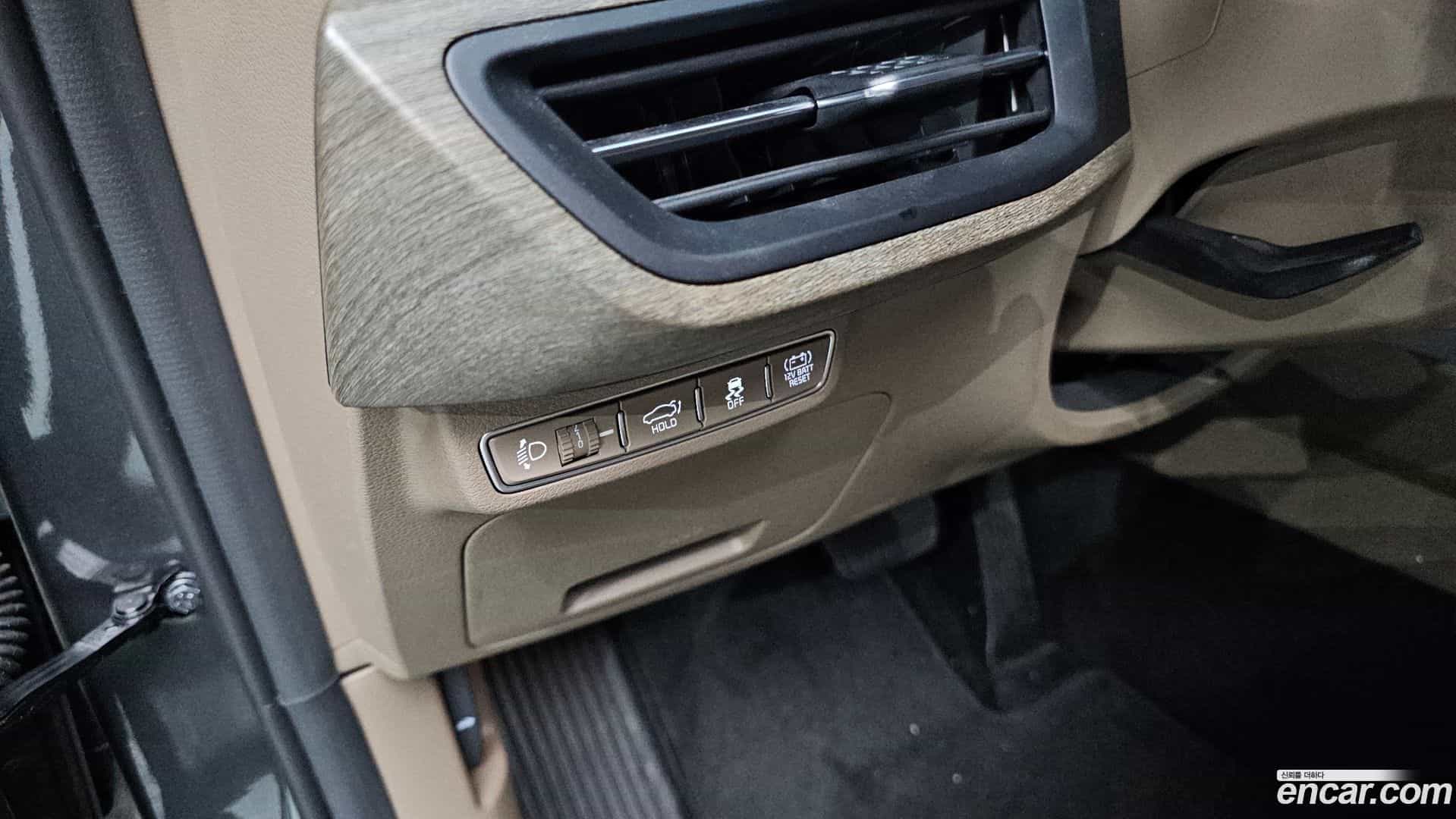 K8 Kia 2023.11-OPTION-021