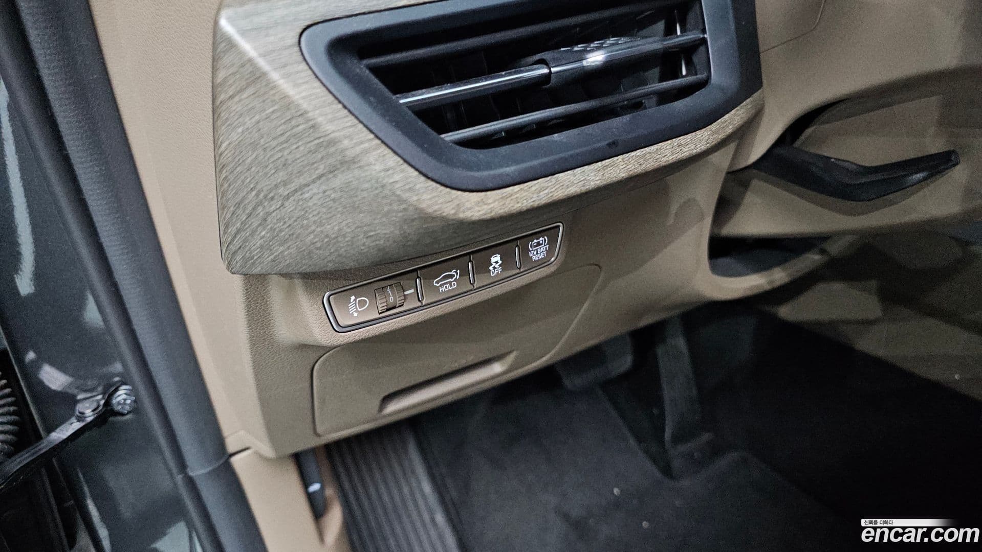 Main__Slider__Photo:K8 Kia 2023.11-16