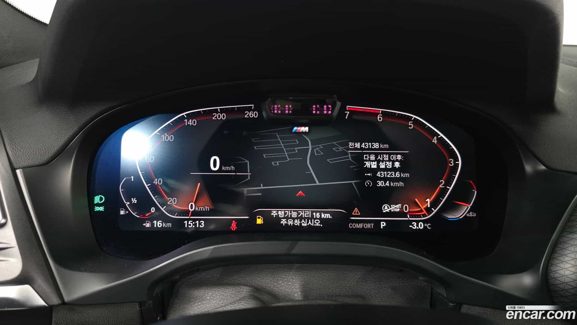 X4 BMW 2022.2-INNER-008