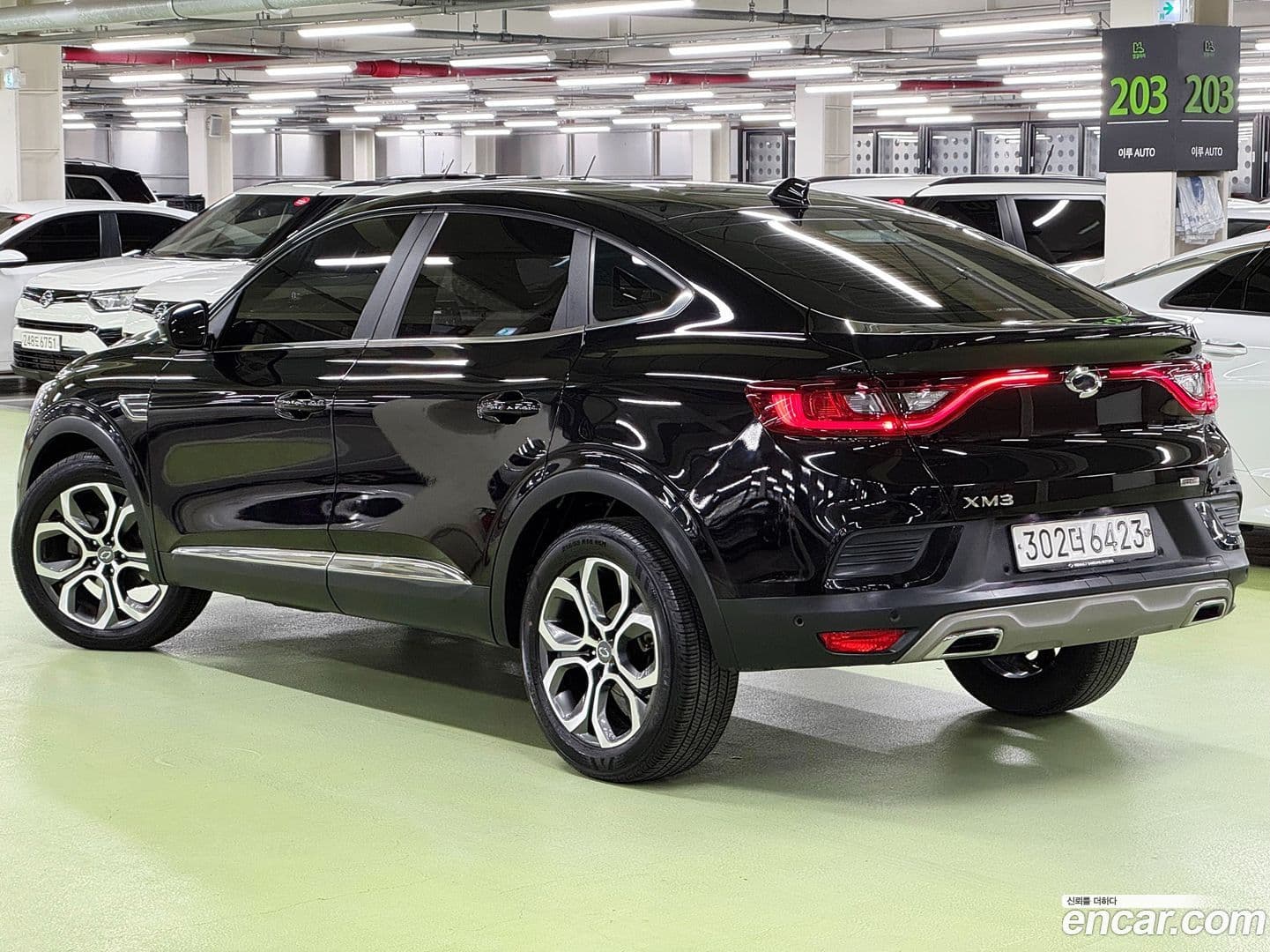 Main__Slider__Photo:XM3 Renault-KoreaSamsung 2020.2-2