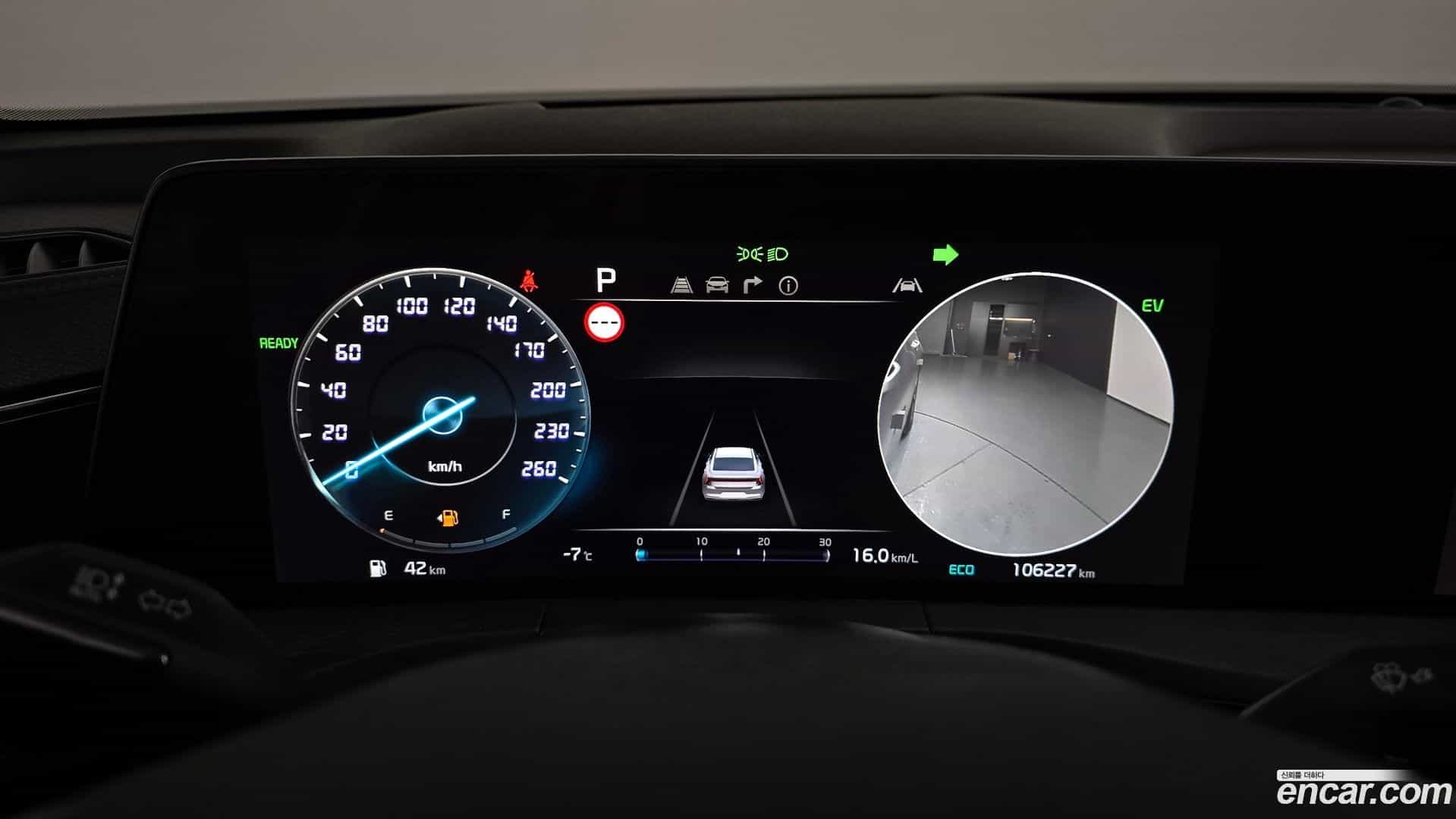 K8 Kia 2021.9-INNER-008