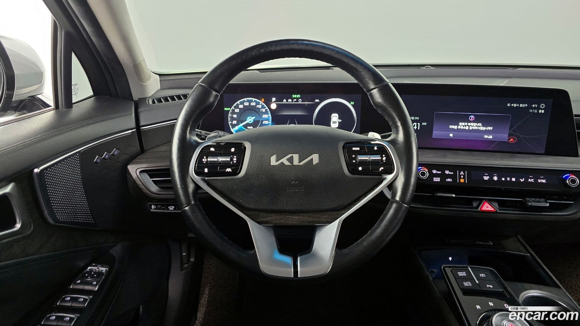 Main__Slider__Photo:K8 Kia 2021.9-12