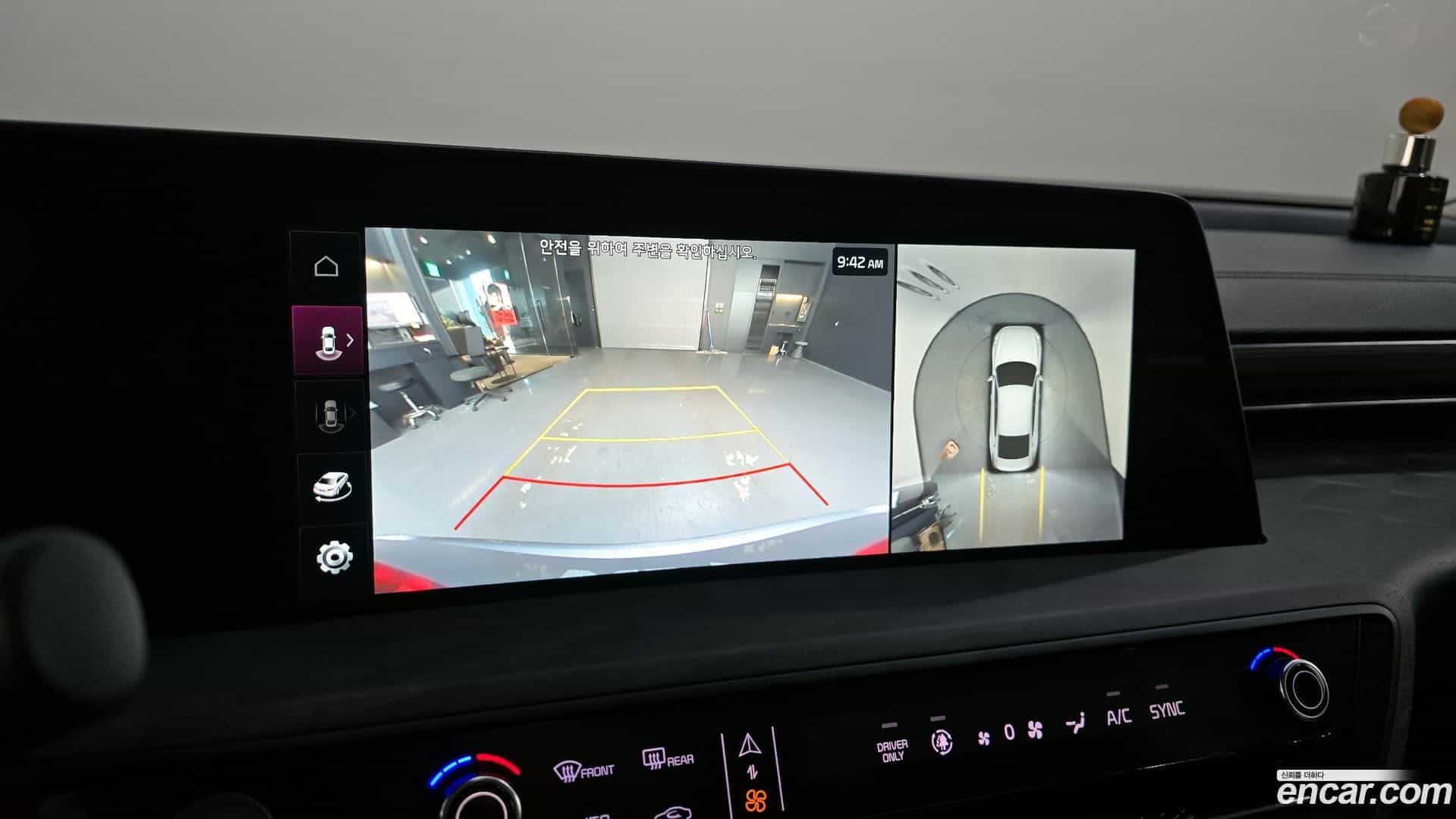 K8 Kia 2021.9-OPTION-019