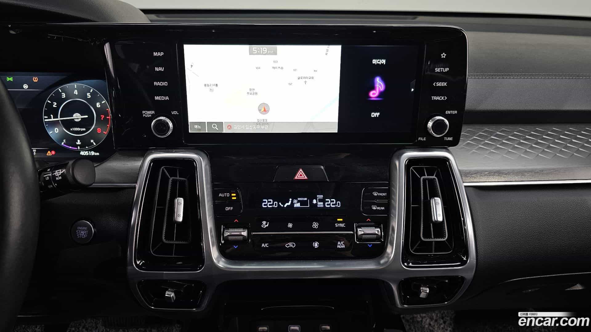 Sorento Kia 2023.7-OPTION-018