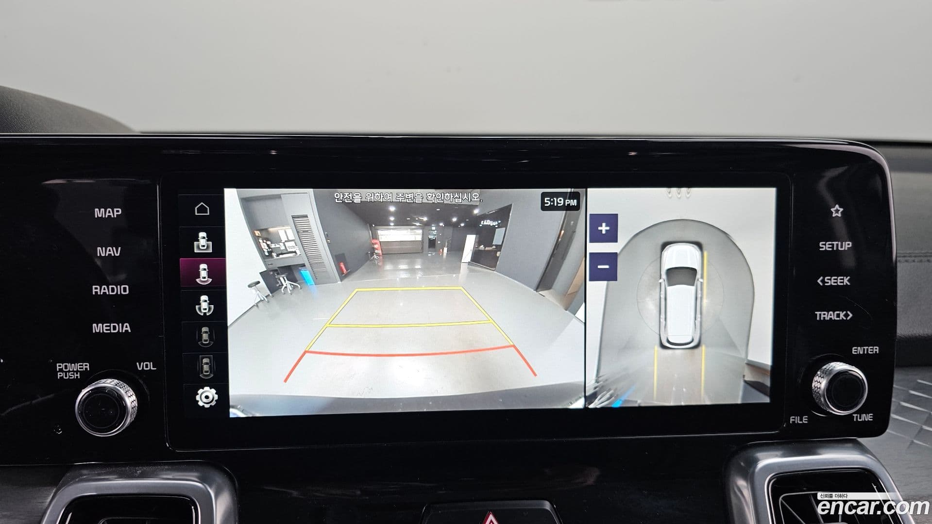 Main__Slider__Photo:Sorento Kia 2023.7-14