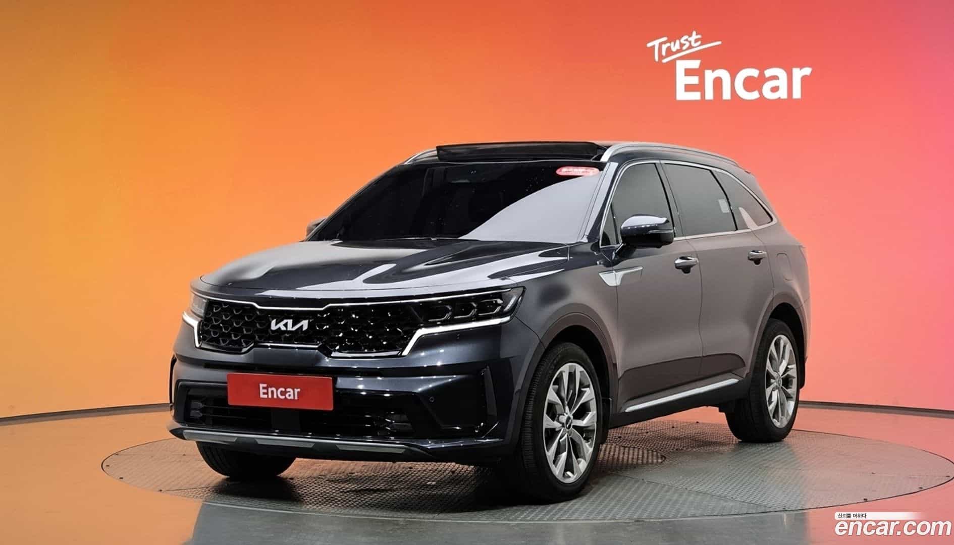 Sorento Kia 2023.7-DIAG2-001