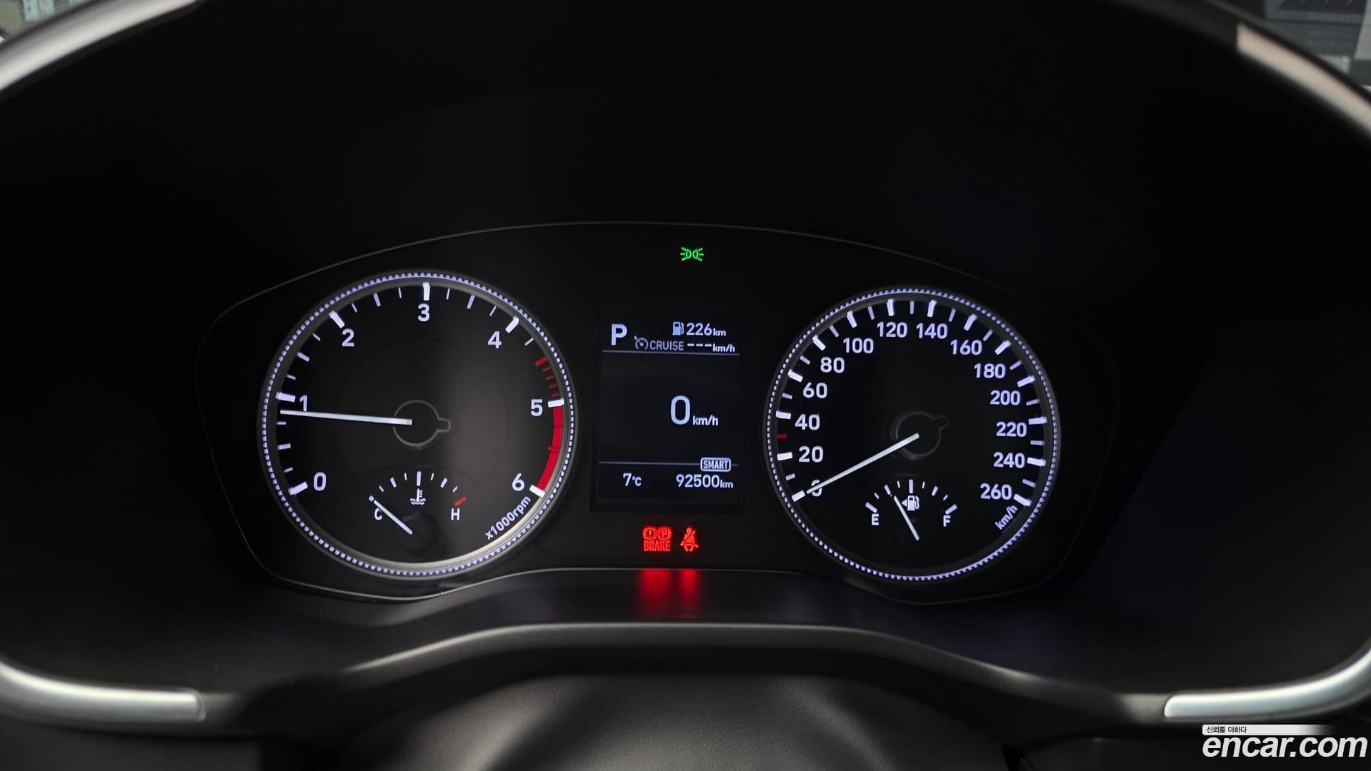 Main__Slider__Photo:Santafe Hyundai 2018.7-7