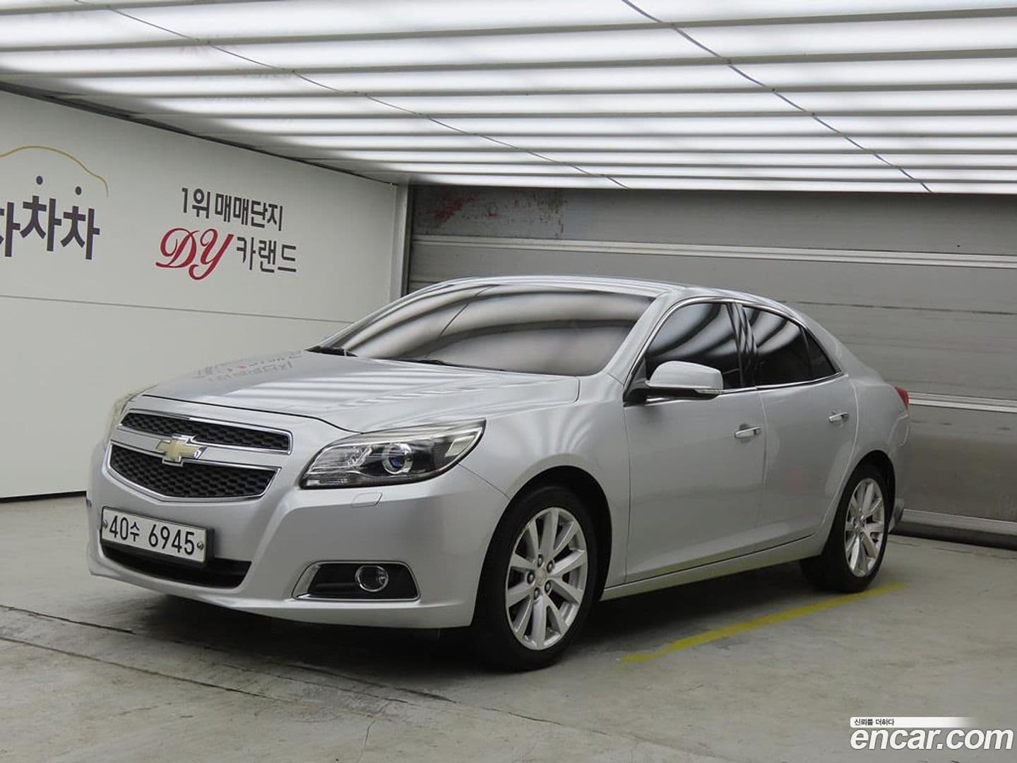 Main__Slider__Photo:Malibu ChevroletGMDaewoo 2012.6-0