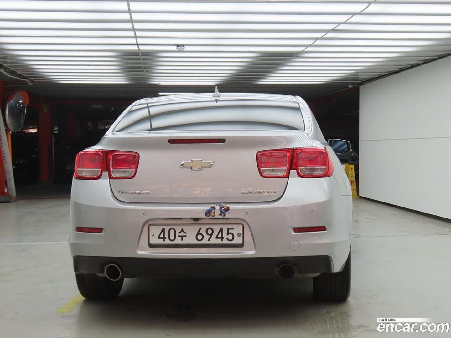 Main__Slider__Photo:Malibu ChevroletGMDaewoo 2012.6-2