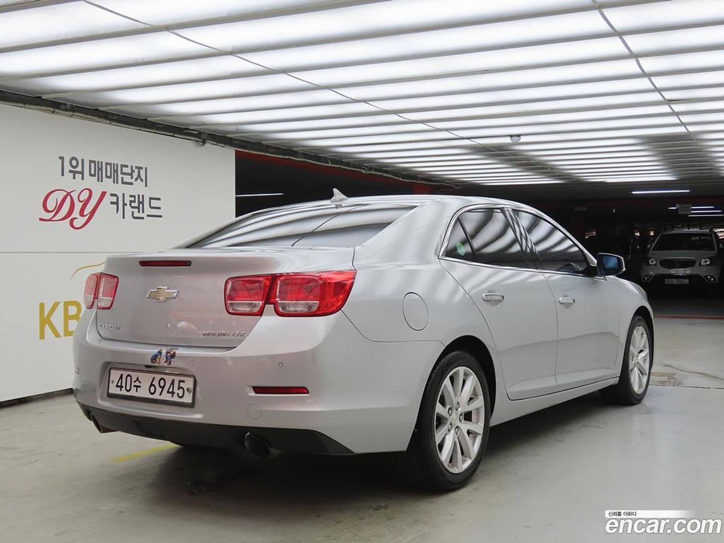 Main__Slider__Photo:Malibu ChevroletGMDaewoo 2012.6-3