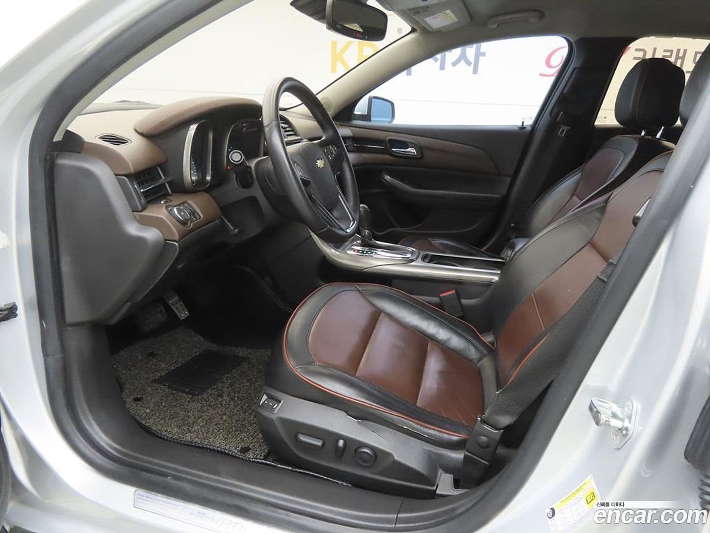 Main__Slider__Photo:Malibu ChevroletGMDaewoo 2012.6-4