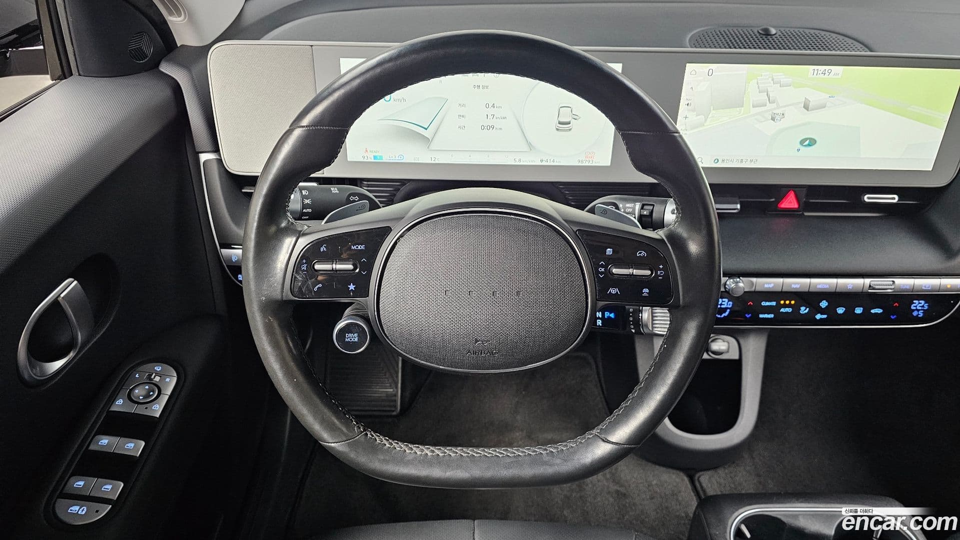 Main__Slider__Photo:Ioniq5 Hyundai 2021.6-12