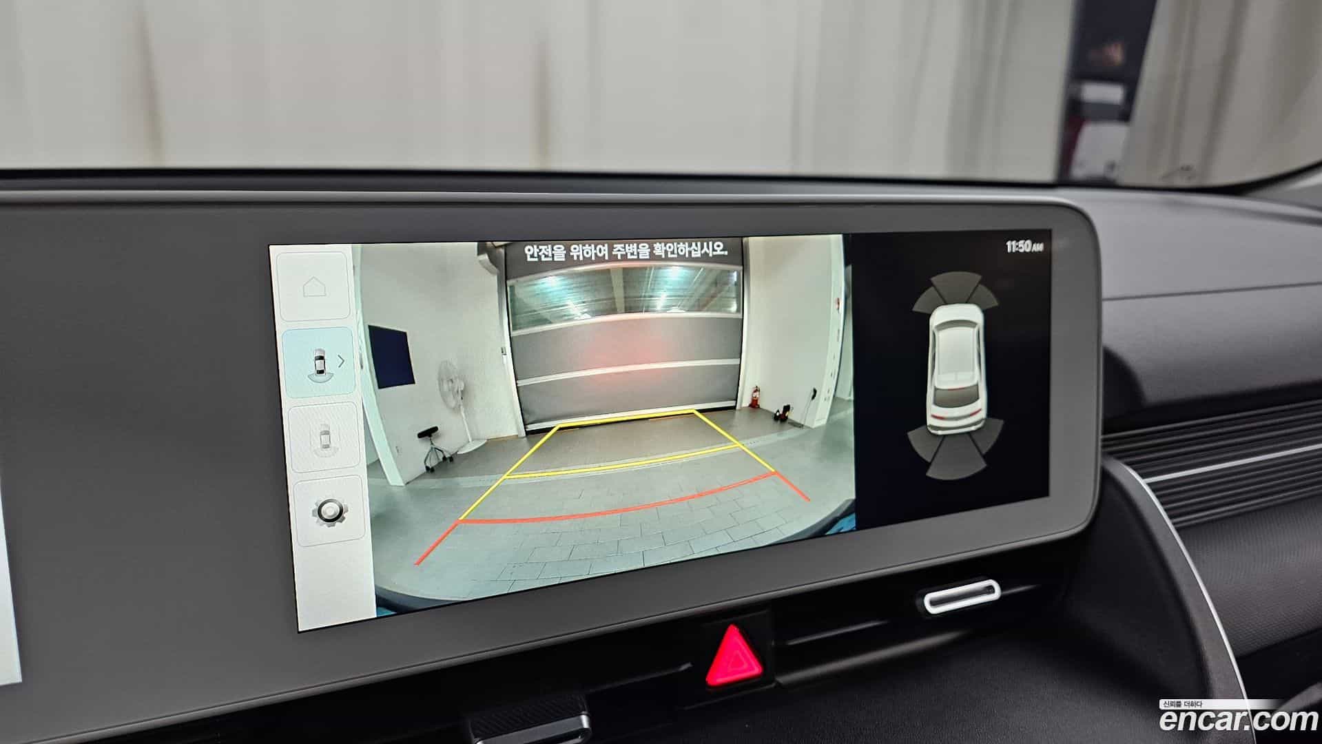 Ioniq5 Hyundai 2021.6-OPTION-020