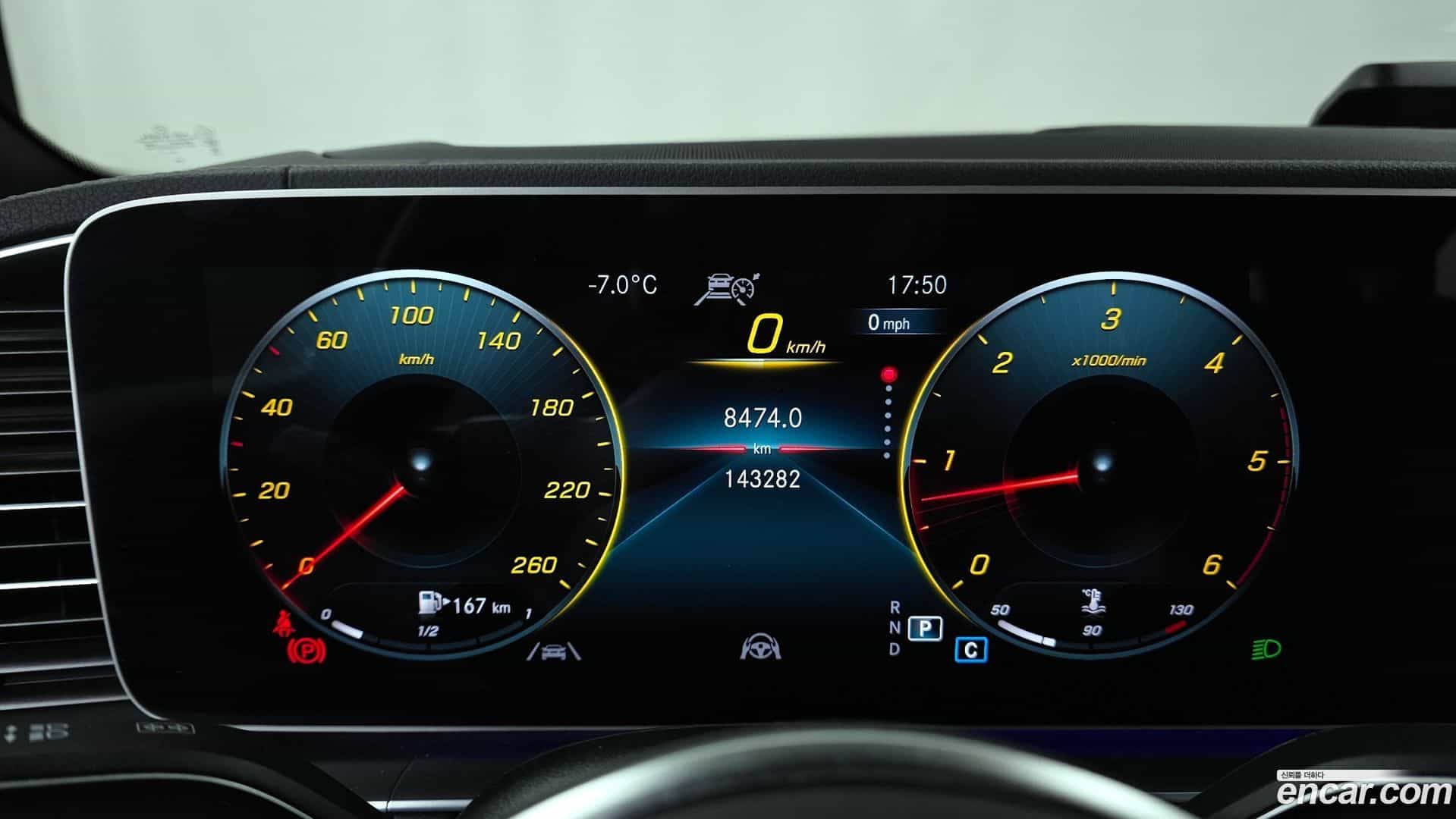 GLE-Class Mercedes-Benz 2023.2-INNER-008