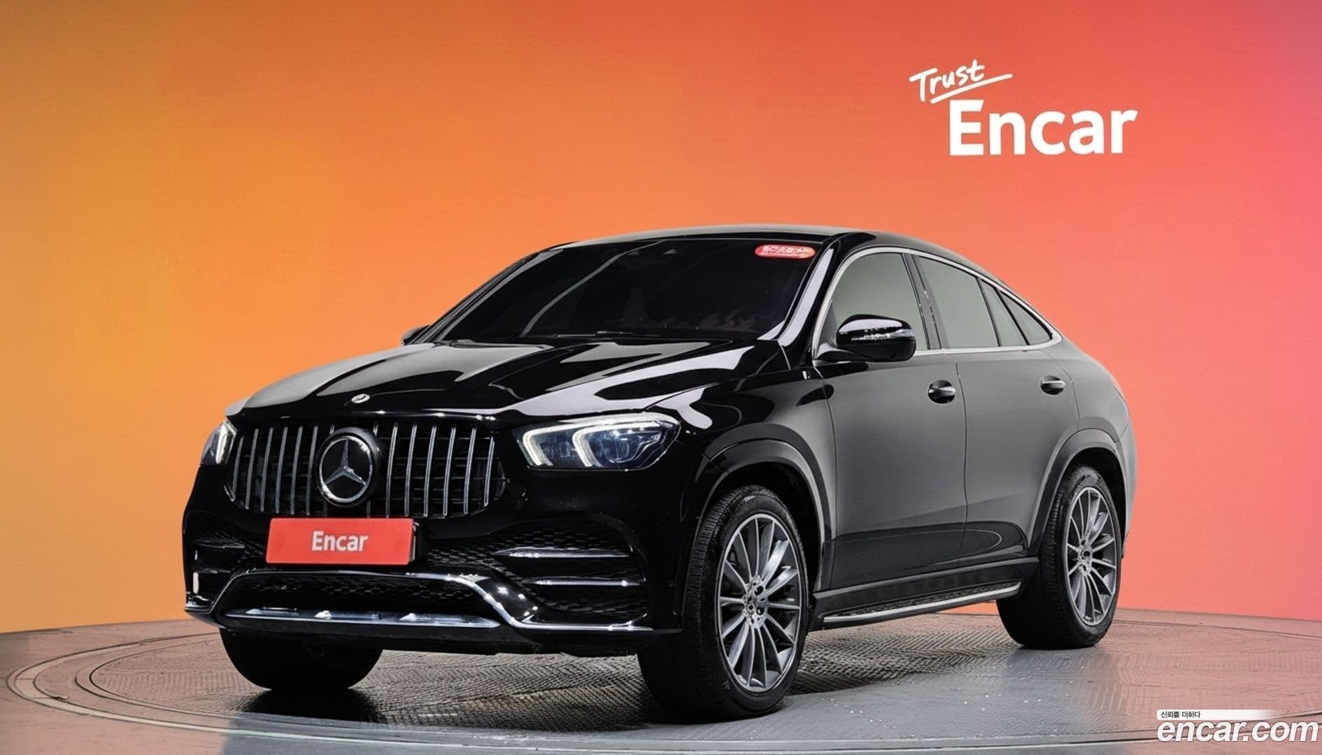 Main__Slider__Photo:GLE-Class Mercedes-Benz 2023.2-0