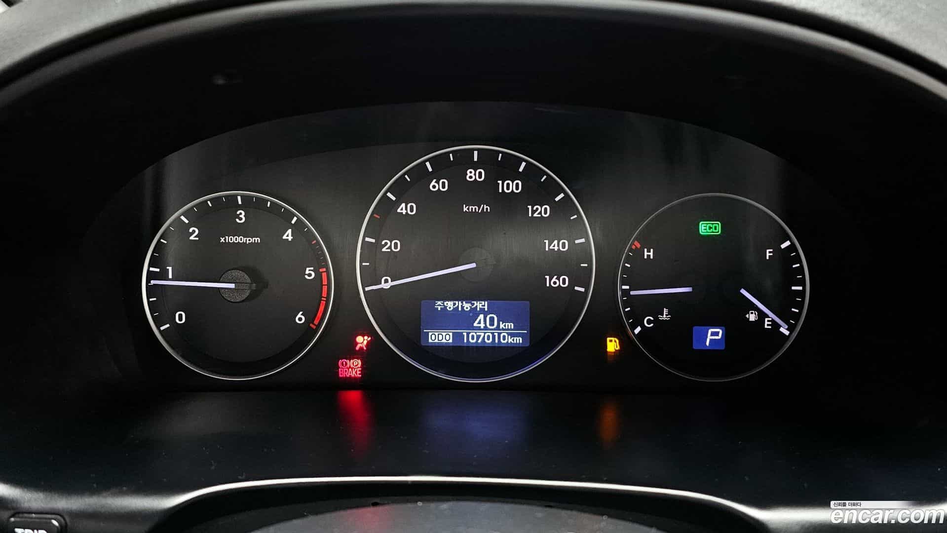 Starex Hyundai 2018.0-INNER-008