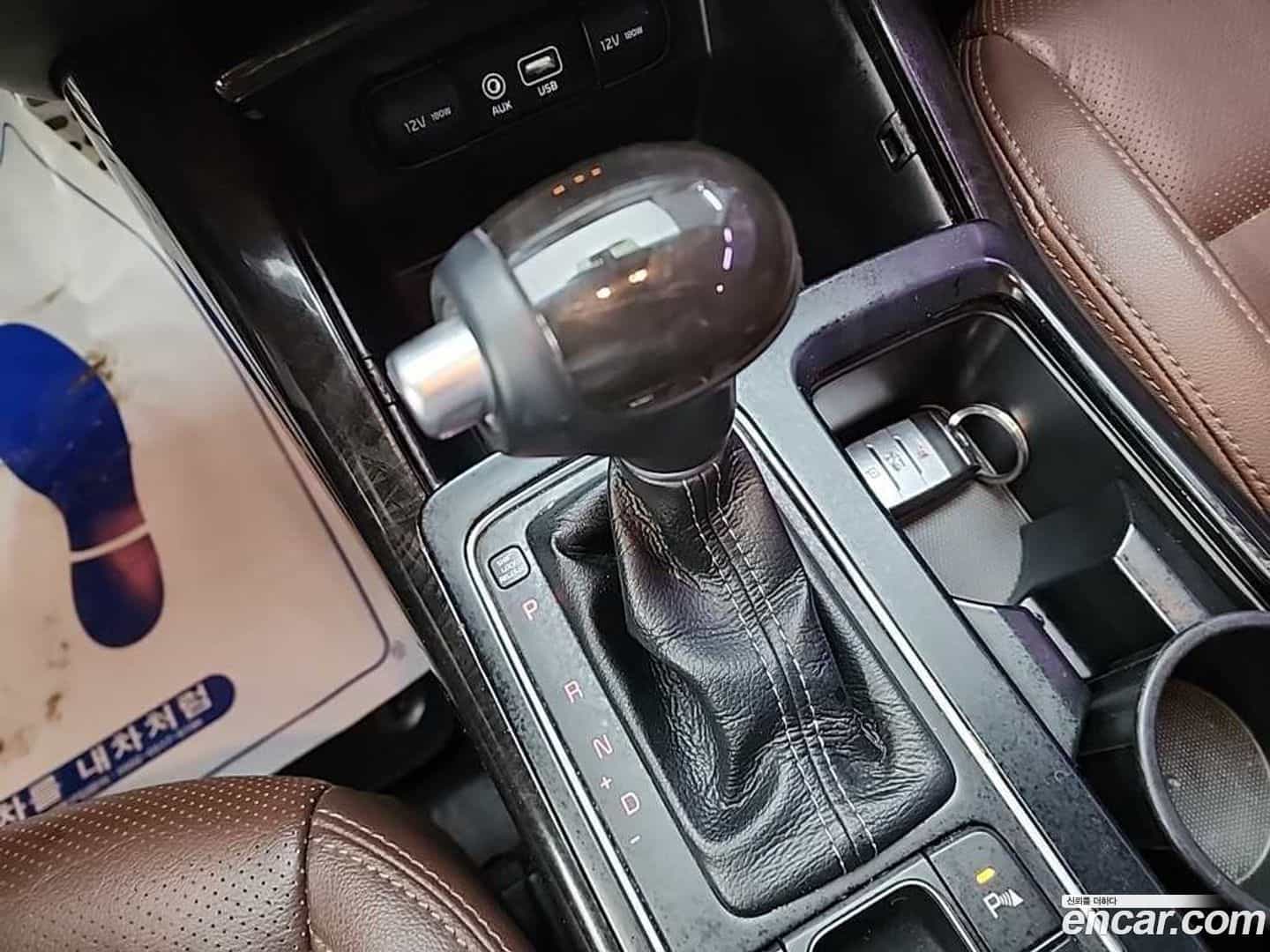 Sorento Kia 2017.0-INNER-008