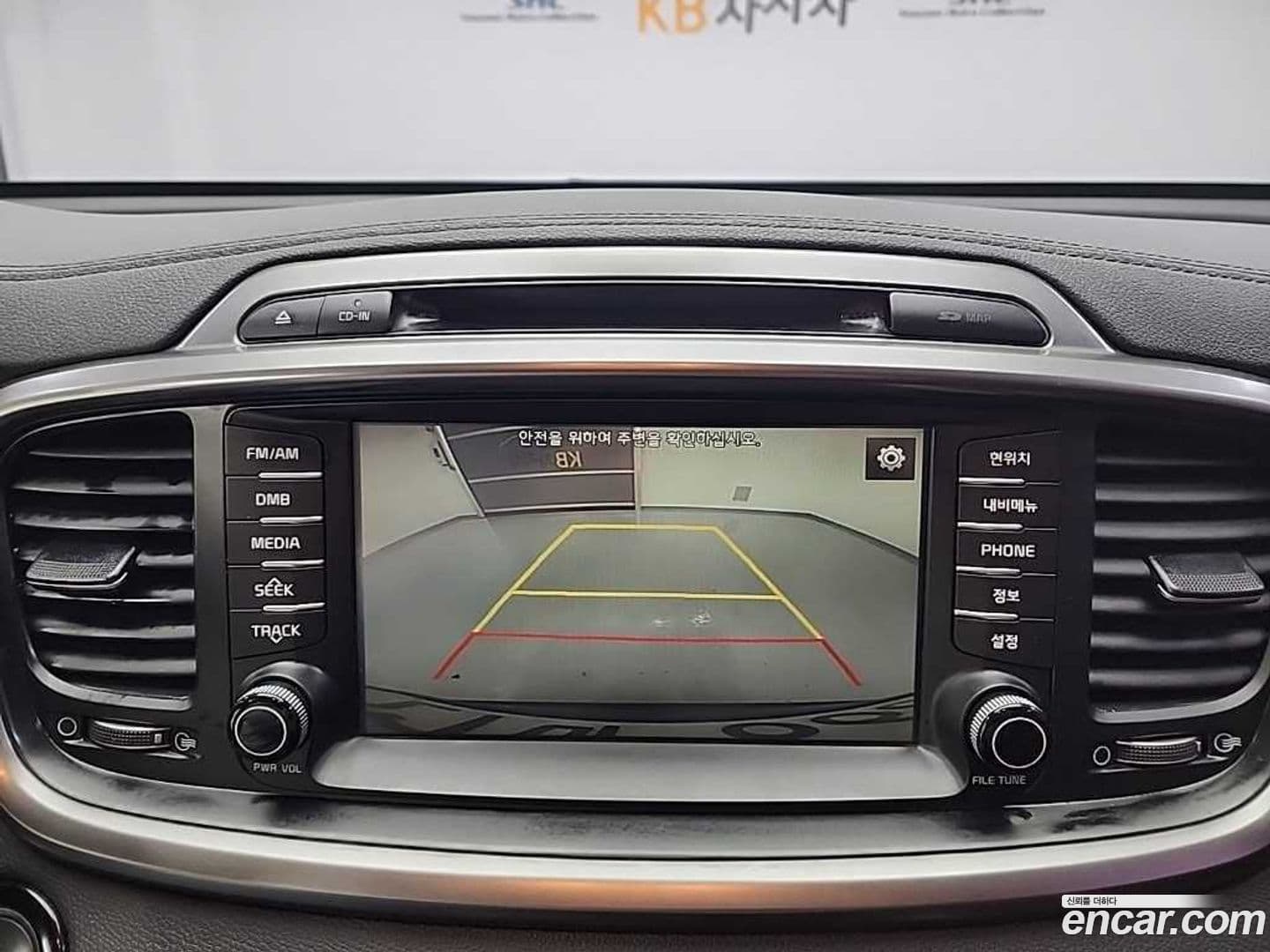 Main__Slider__Photo:Sorento Kia 2017.0-16