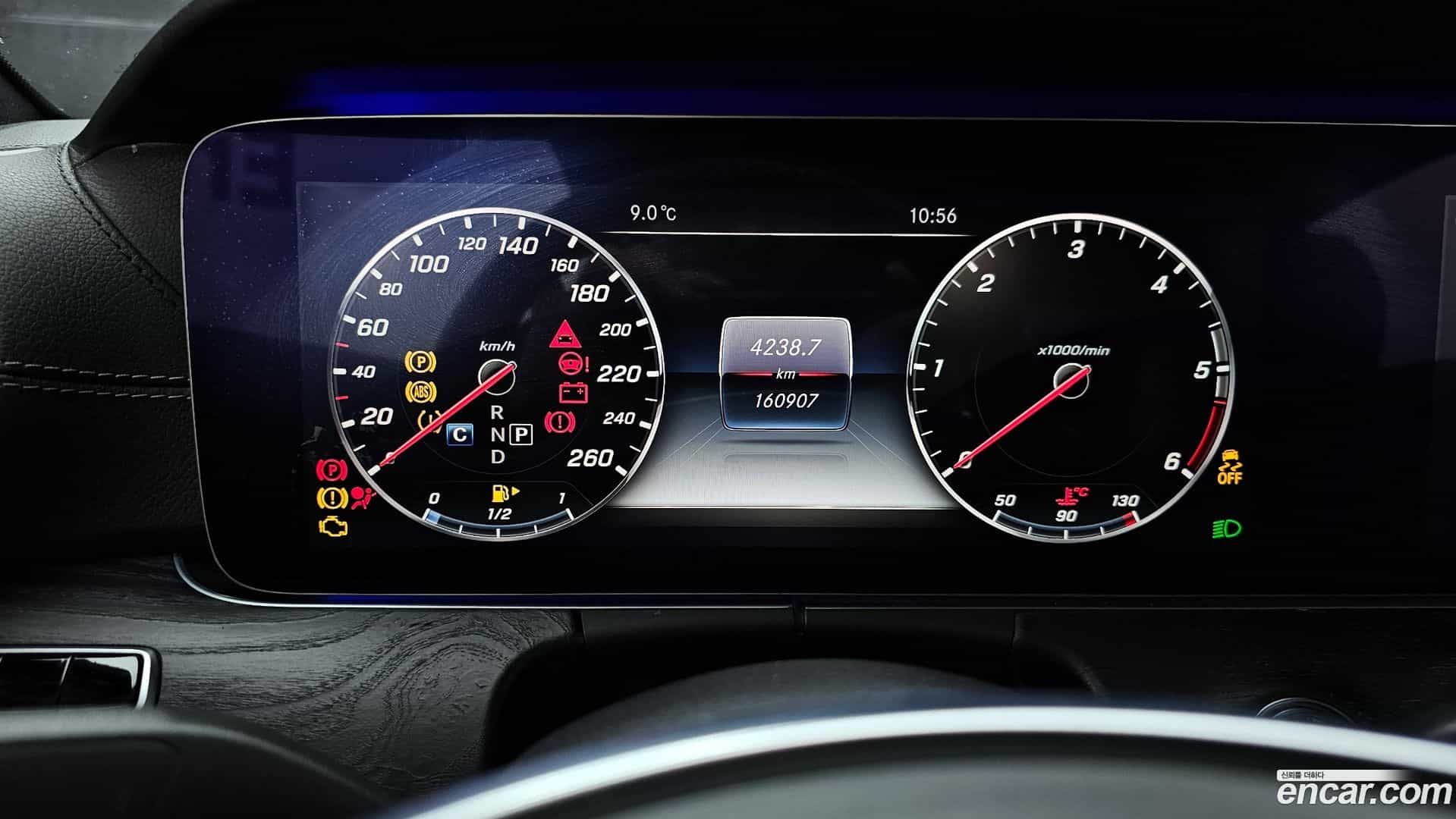 E-Class Mercedes-Benz 2017.10-INNER-008