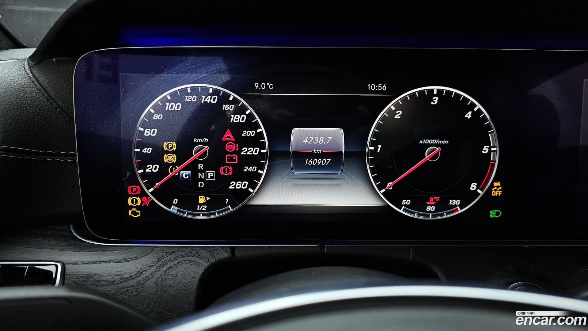 Main__Slider__Photo:E-Class Mercedes-Benz 2017.10-7