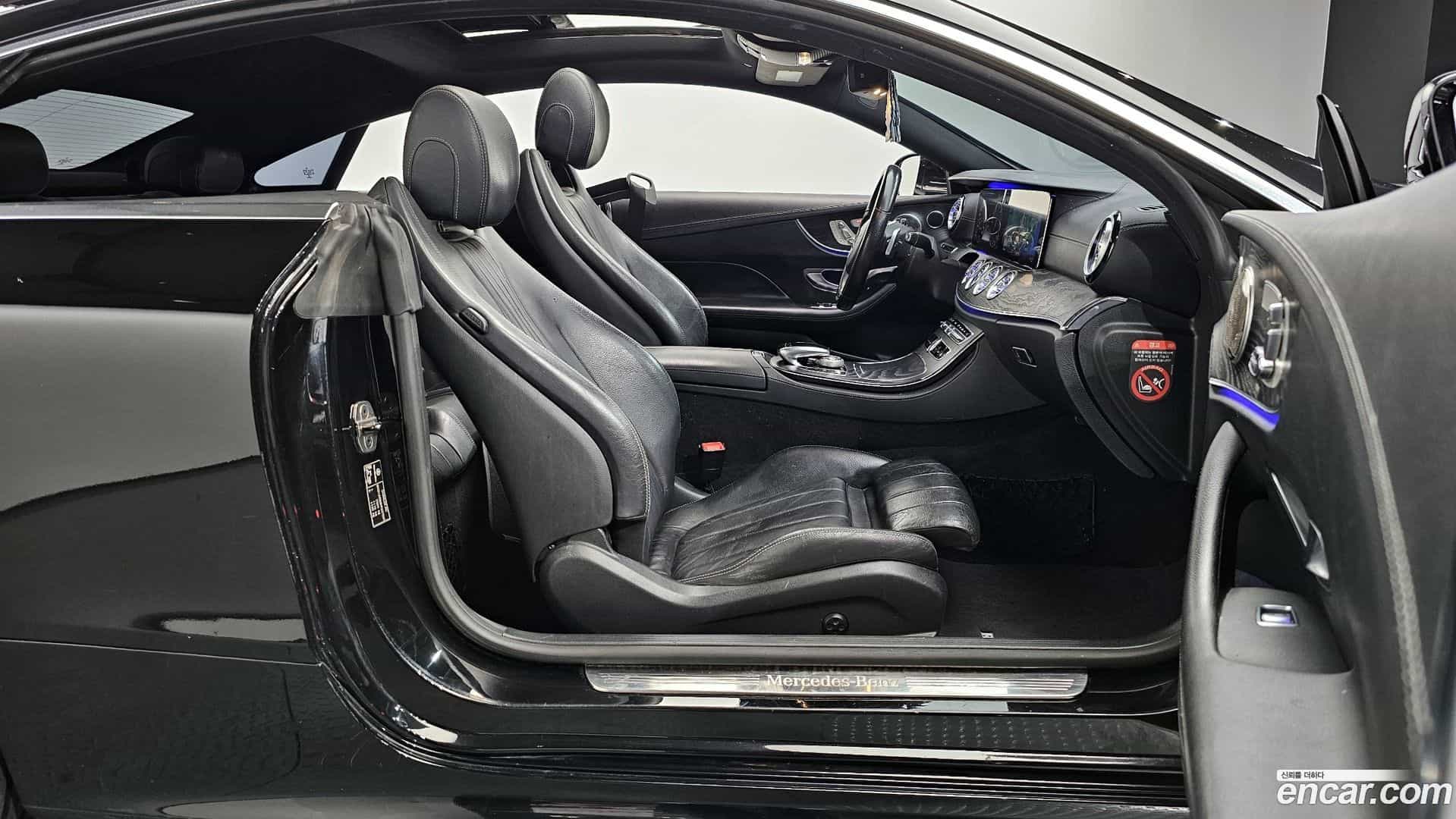 E-Class Mercedes-Benz 2017.10-INNER-010