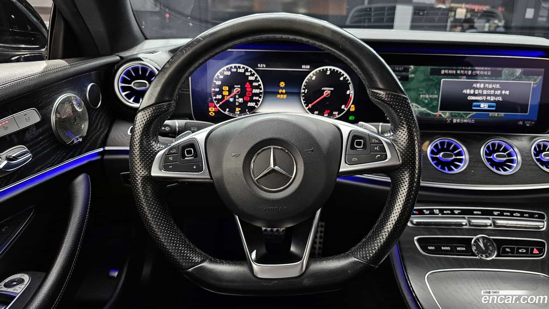 E-Class Mercedes-Benz 2017.10-OPTION-017