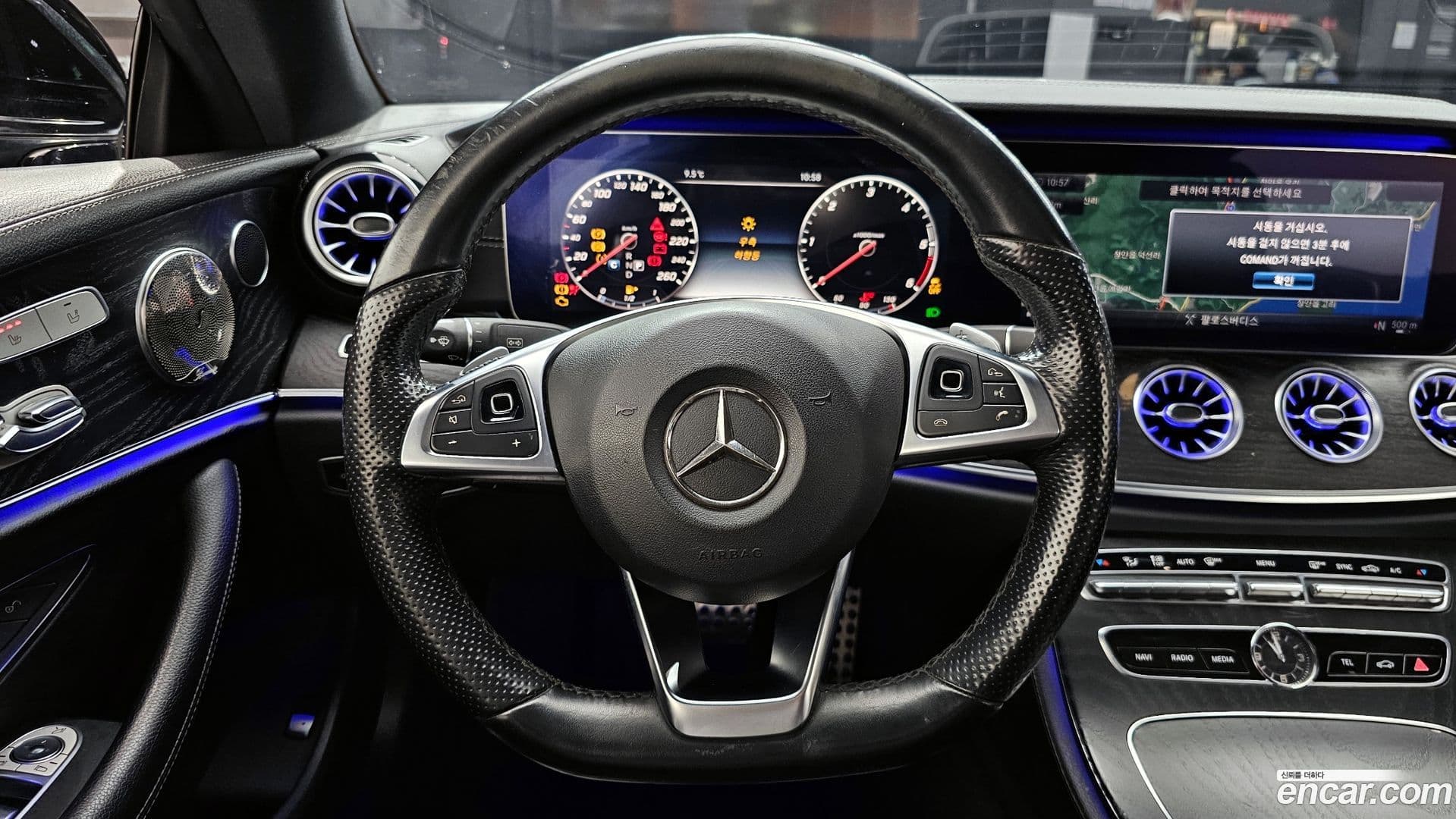 Main__Slider__Photo:E-Class Mercedes-Benz 2017.10-12