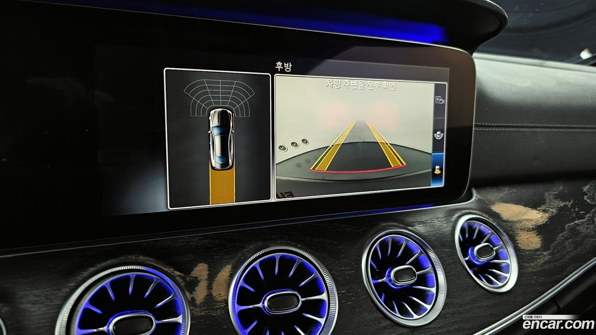 Main__Slider__Photo:E-Class Mercedes-Benz 2017.10-13