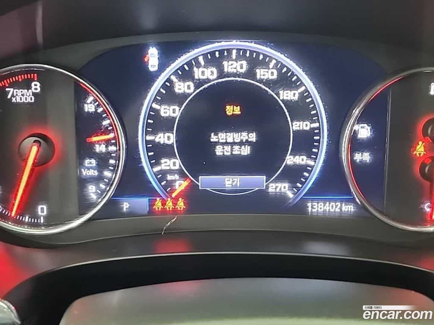 Malibu ChevroletGMDaewoo 2019.2-INNER-006