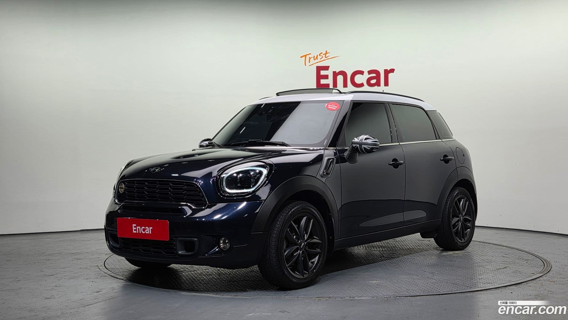 Main__Slider__Photo:Countryman Mini 2014.8-0