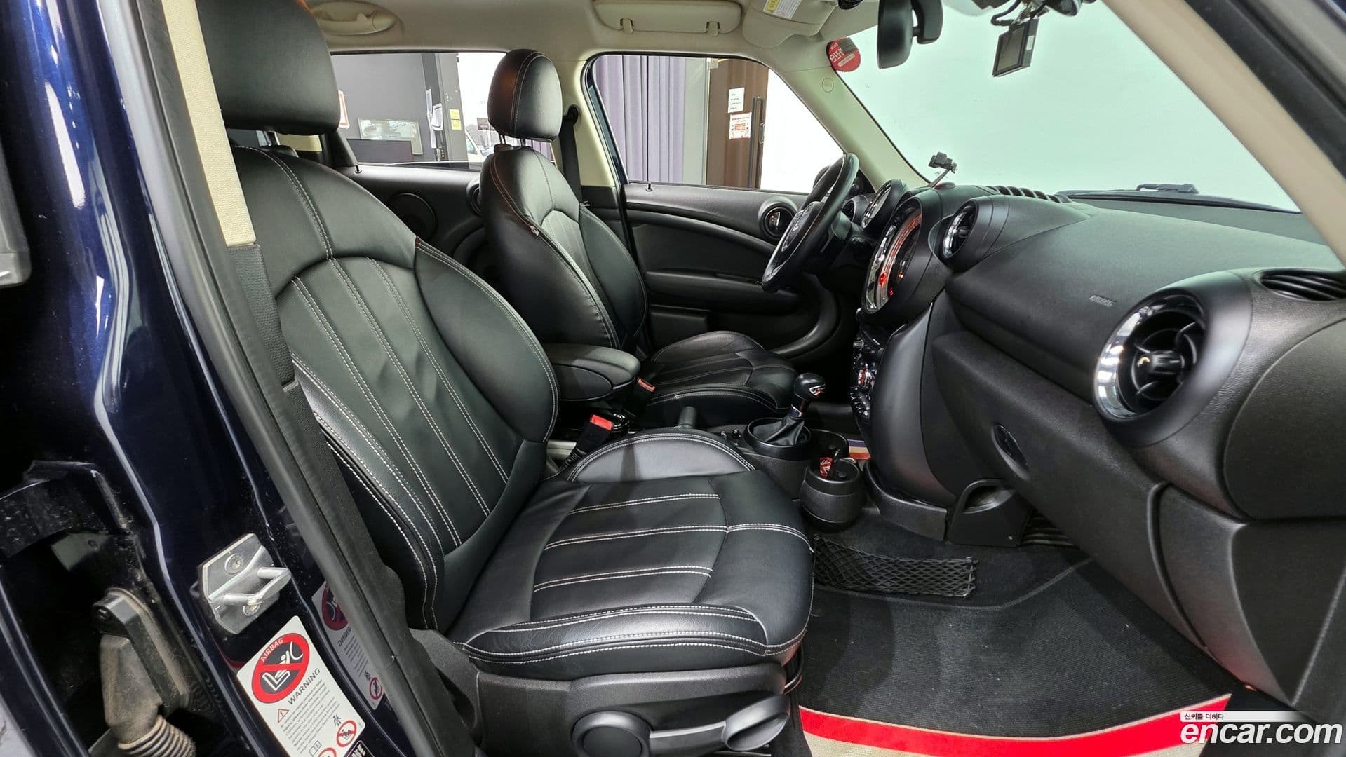 Main__Slider__Photo:Countryman Mini 2014.8-9