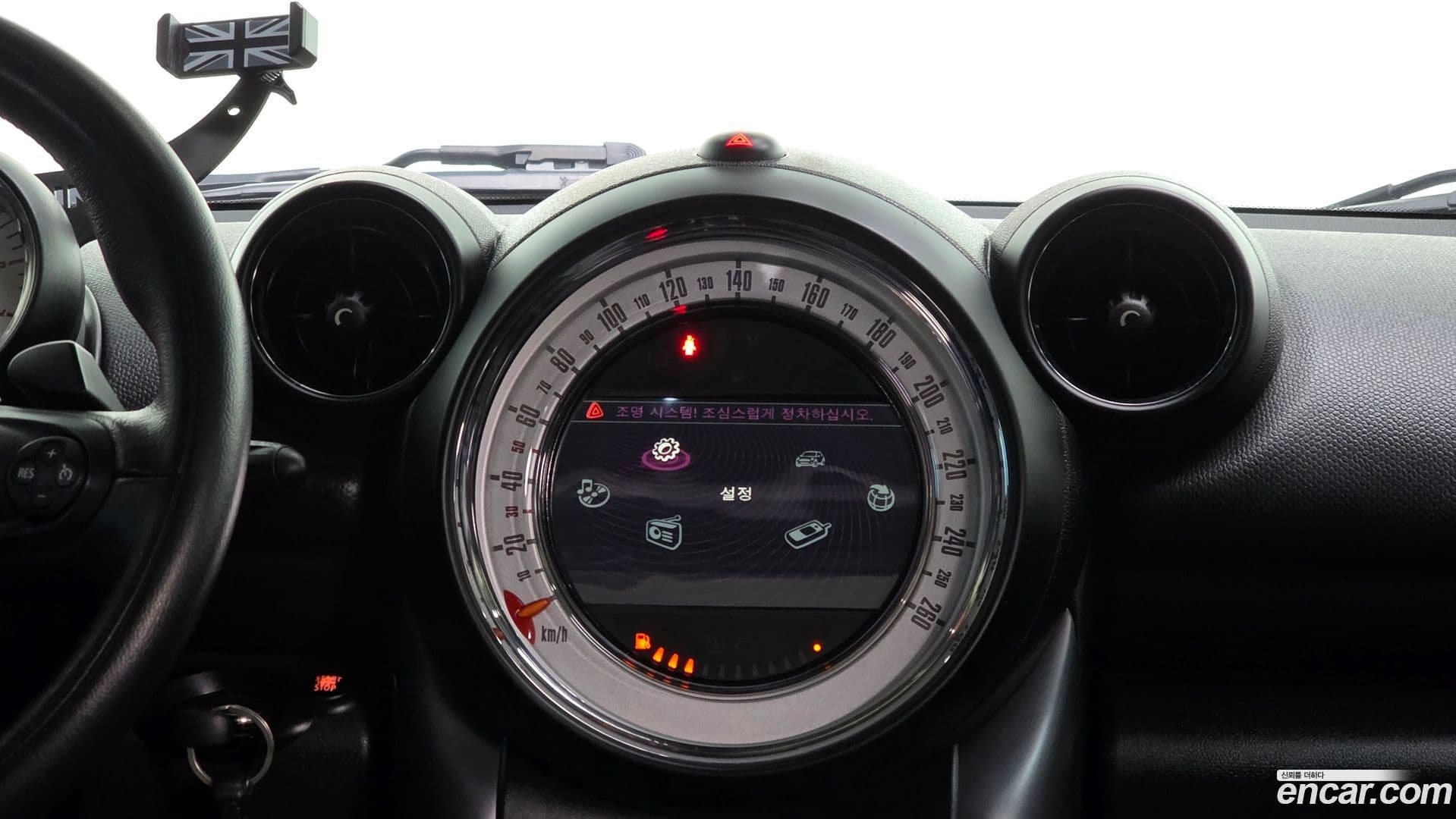Main__Slider__Photo:Countryman Mini 2014.8-15