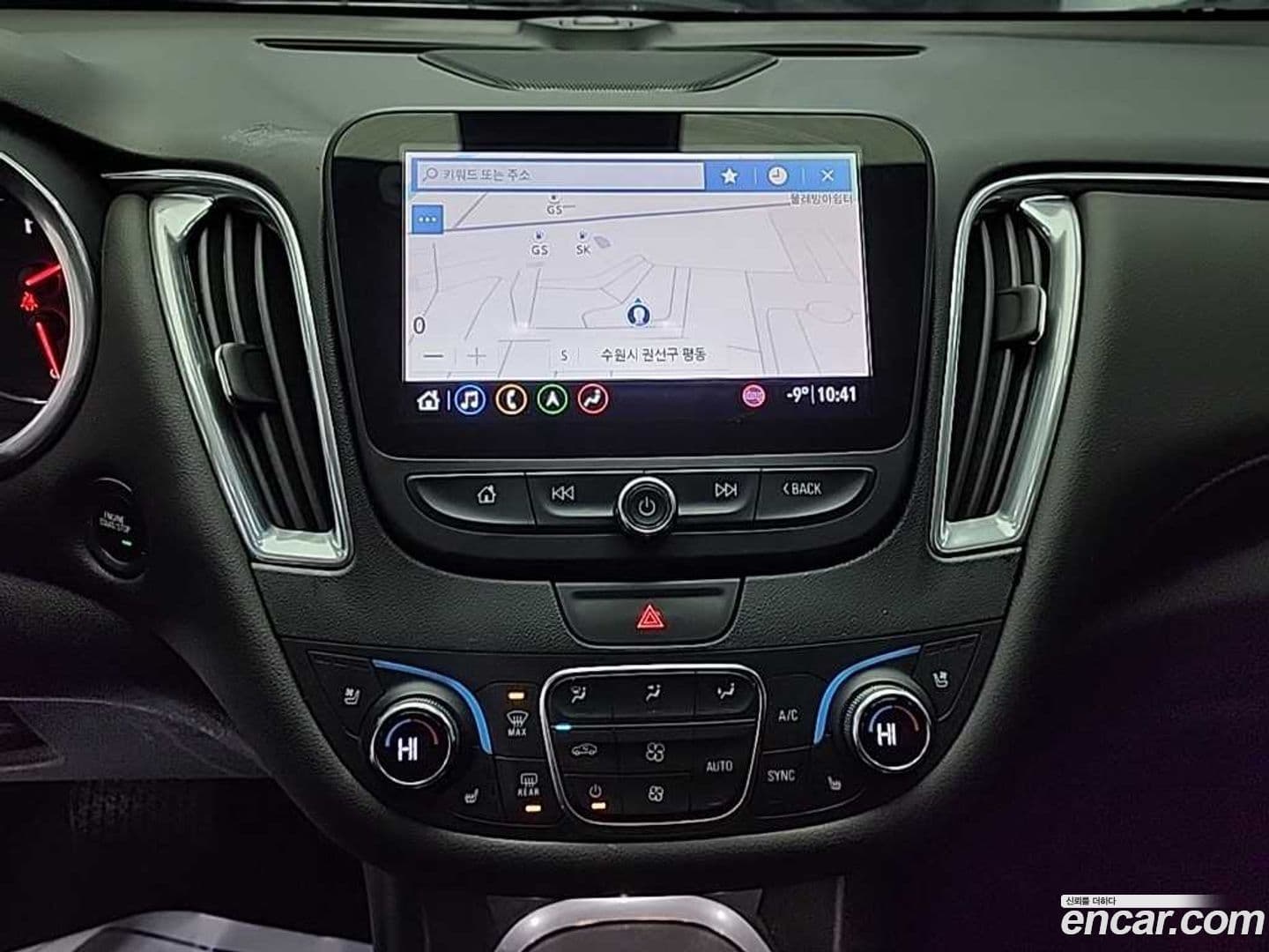 Main__Slider__Photo:Malibu ChevroletGMDaewoo 2019.4-9