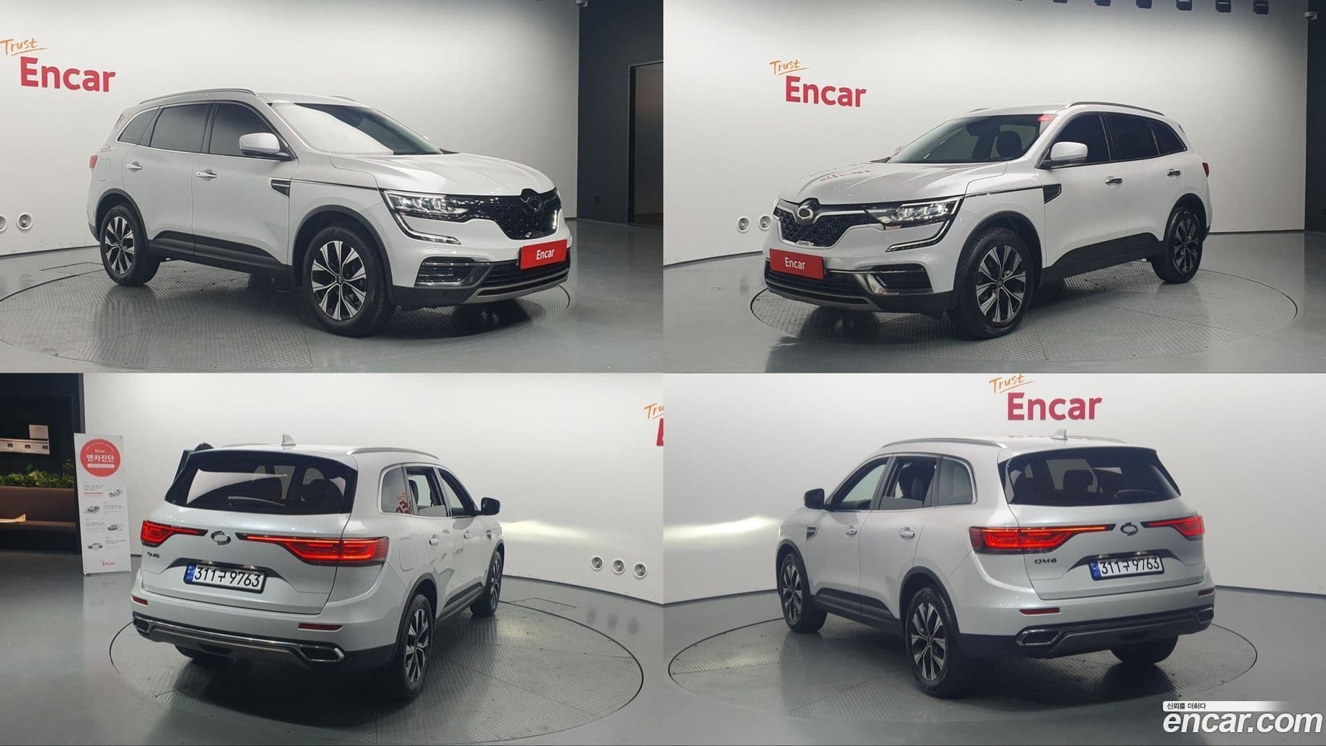 Main__Slider__Photo:QM6 Renault-KoreaSamsung 2022.6-1