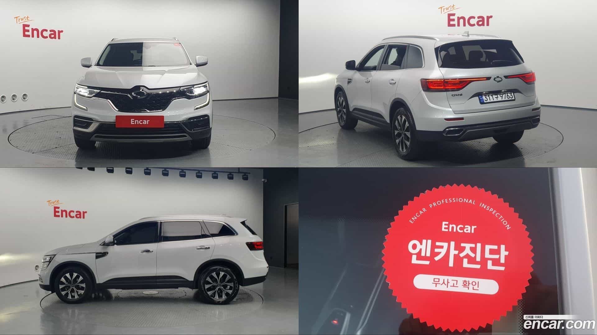 QM6 Renault-KoreaSamsung 2022.6-OUTER-003