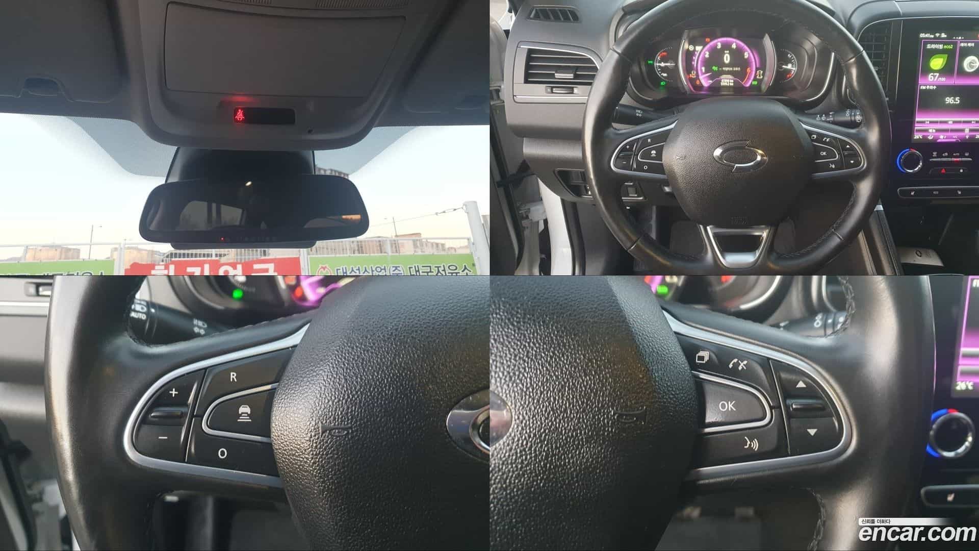 QM6 Renault-KoreaSamsung 2022.6-OPTION-019