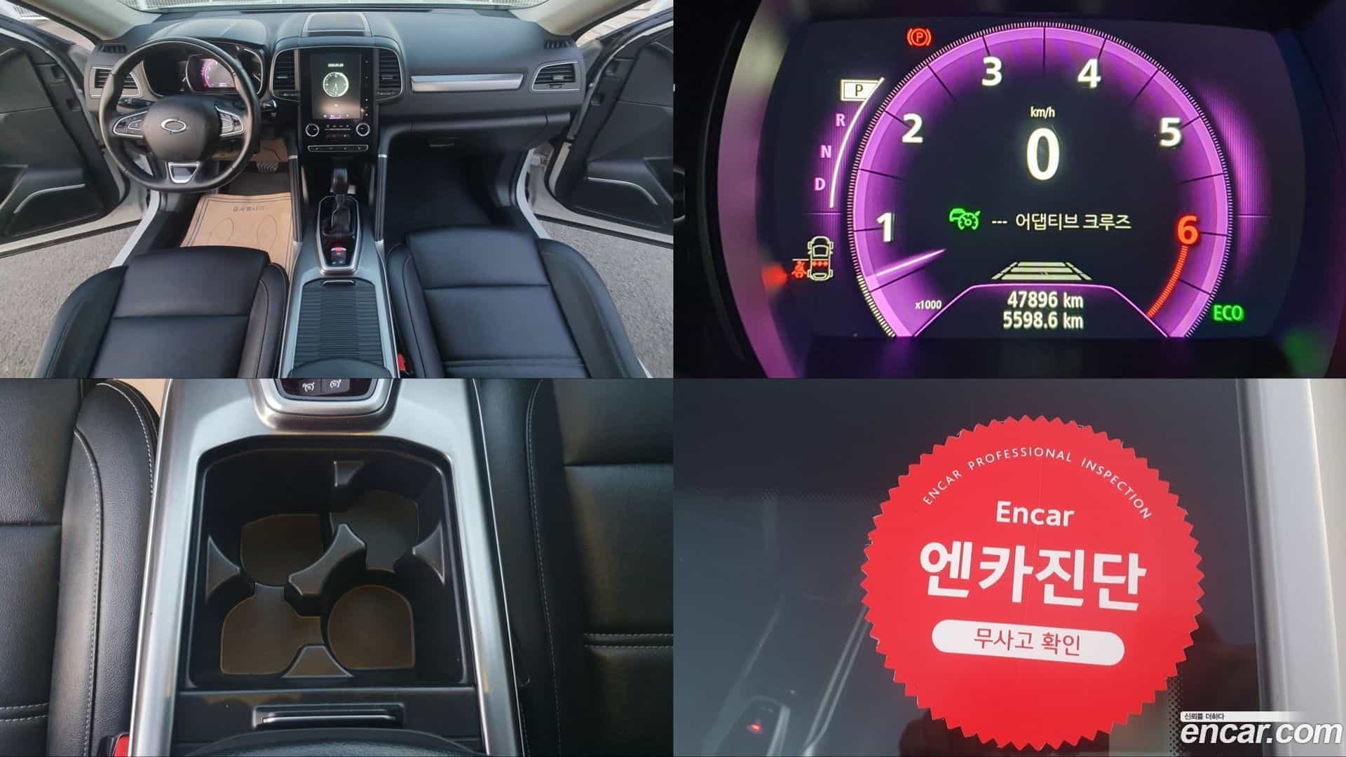 QM6 Renault-KoreaSamsung 2022.6-OPTION-022