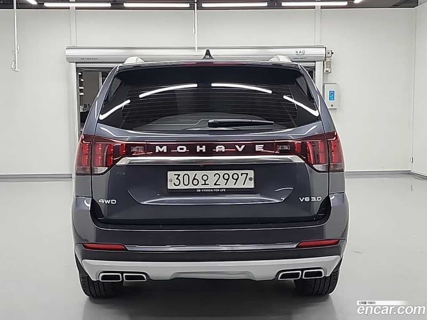 Mohave Kia 2019.9-OUTER-003