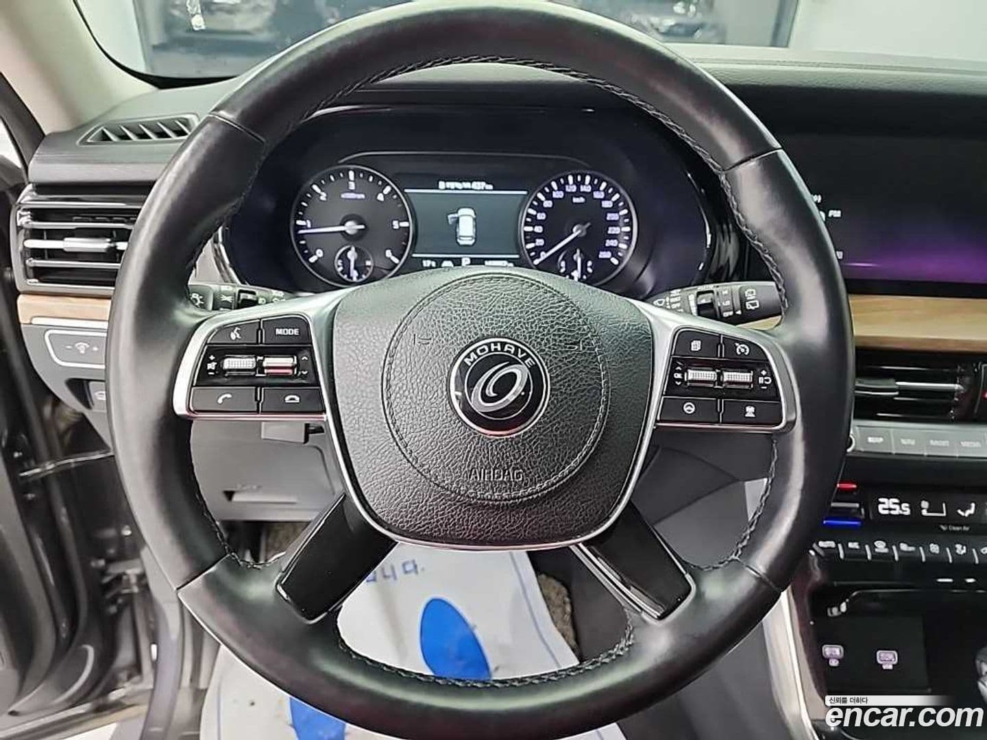 Main__Slider__Photo:Mohave Kia 2019.9-8