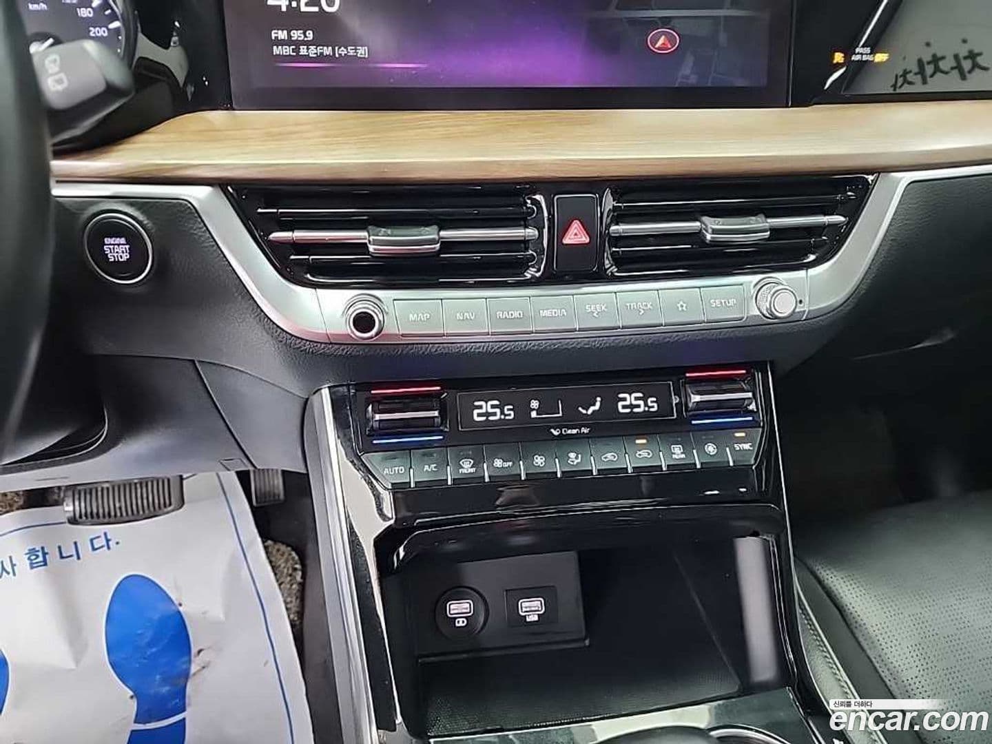 Main__Slider__Photo:Mohave Kia 2019.9-9