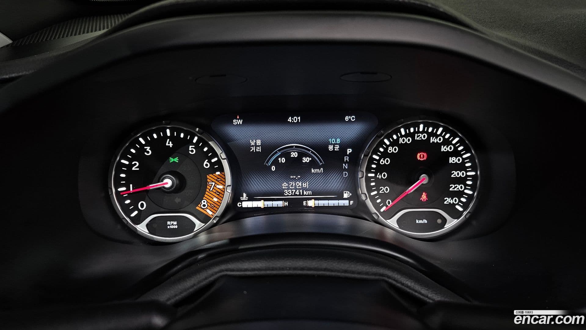 Main__Slider__Photo:Renegade Jeep 2022.9-7