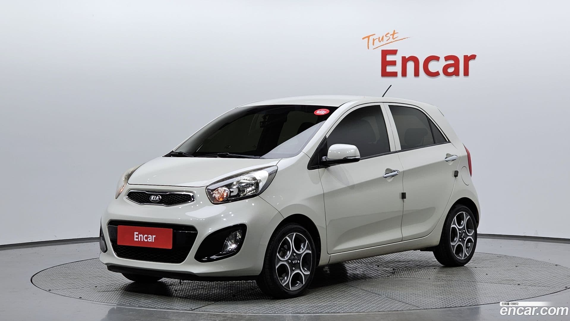 Main__Slider__Photo:morning Kia 2013.10-0