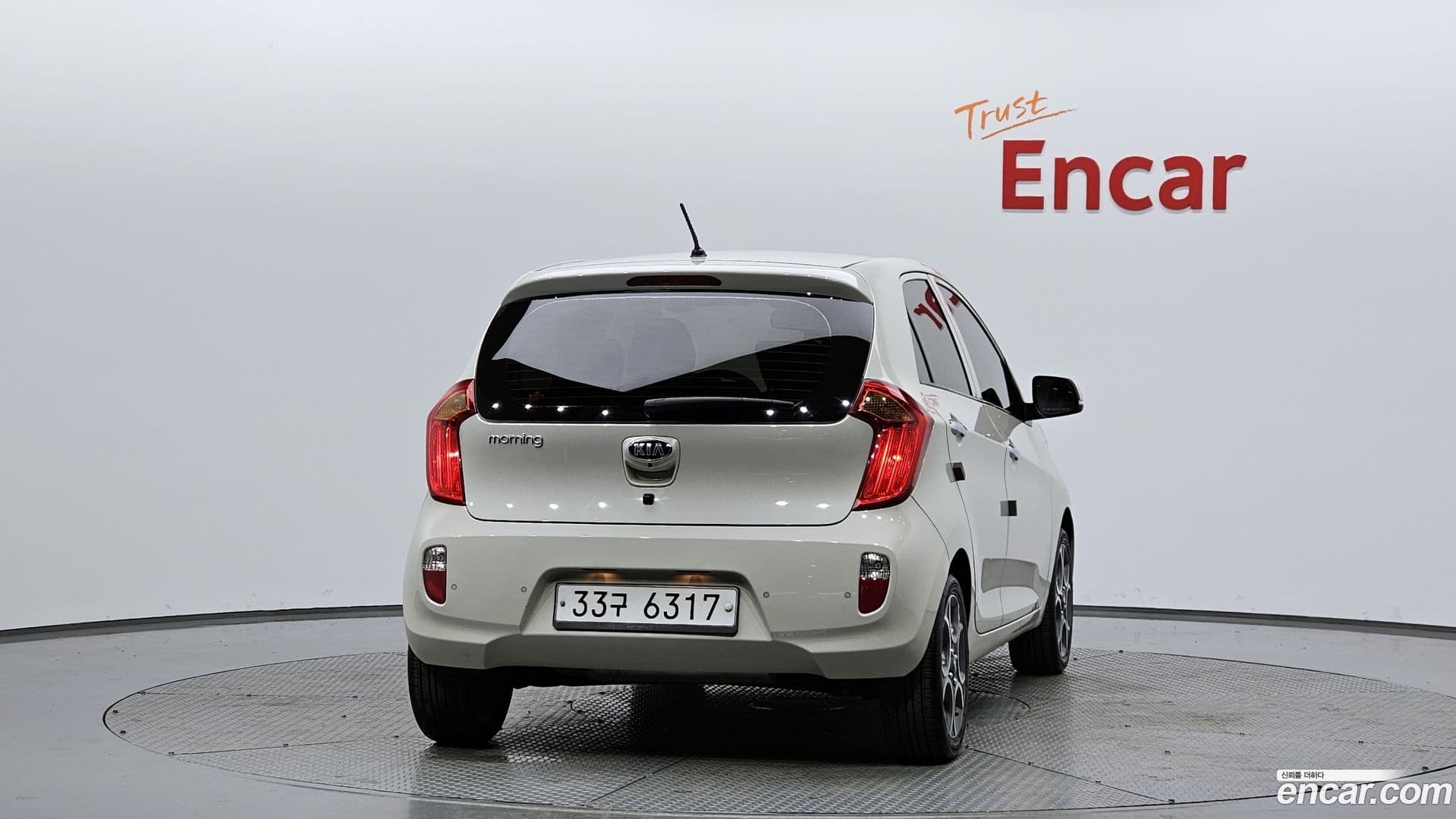 Main__Slider__Photo:morning Kia 2013.10-3