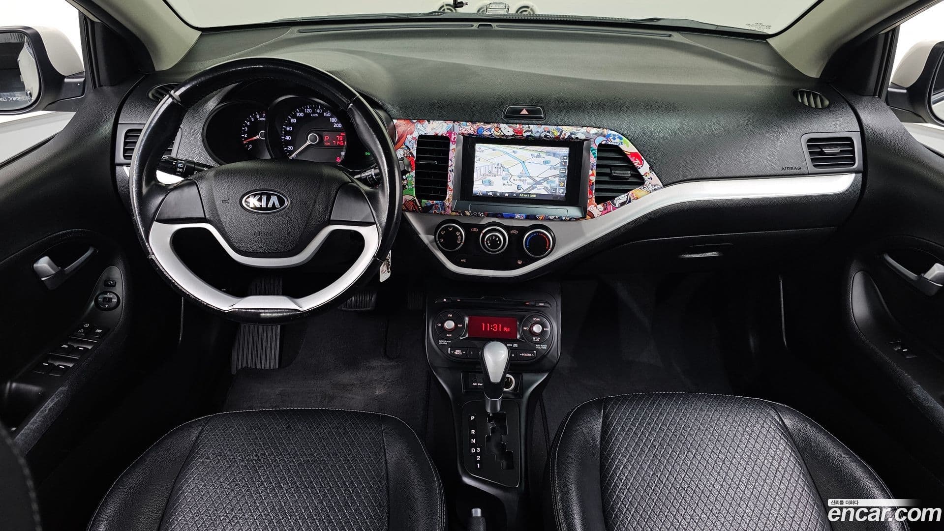 Main__Slider__Photo:morning Kia 2013.10-6