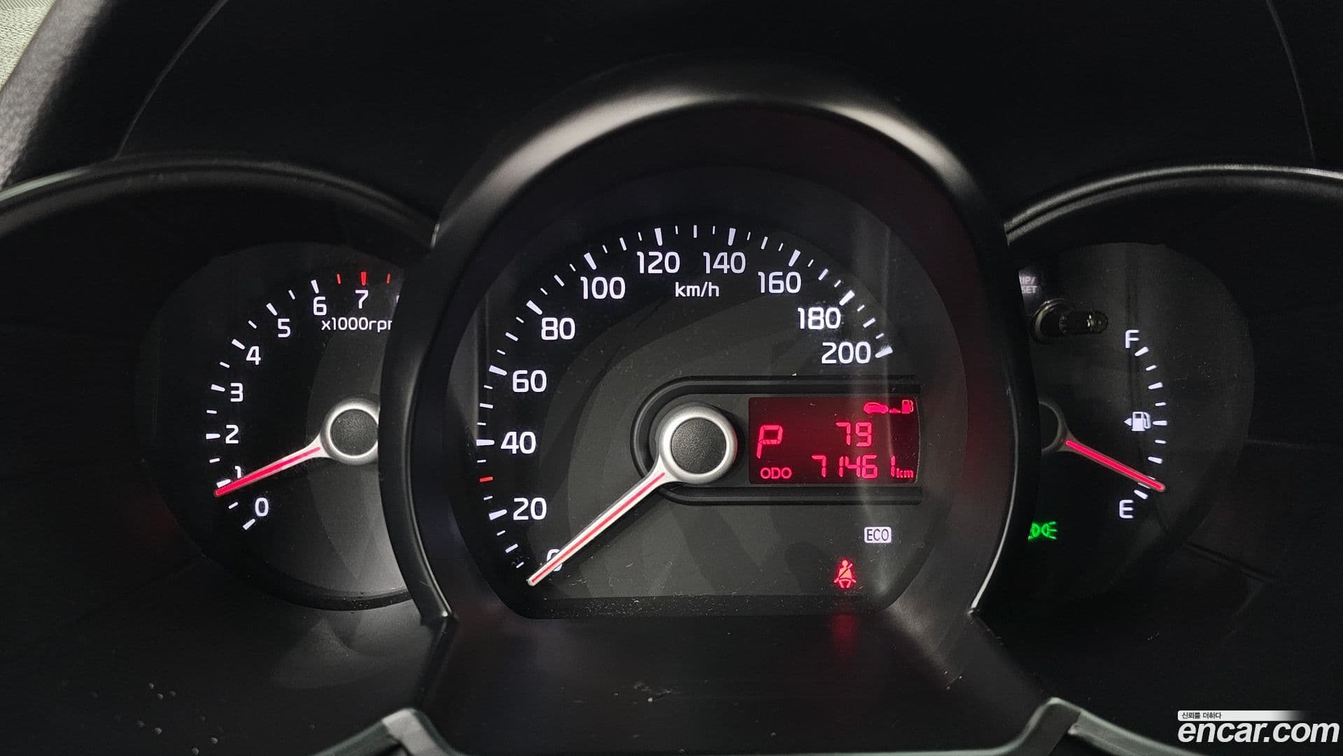 Main__Slider__Photo:morning Kia 2013.10-7