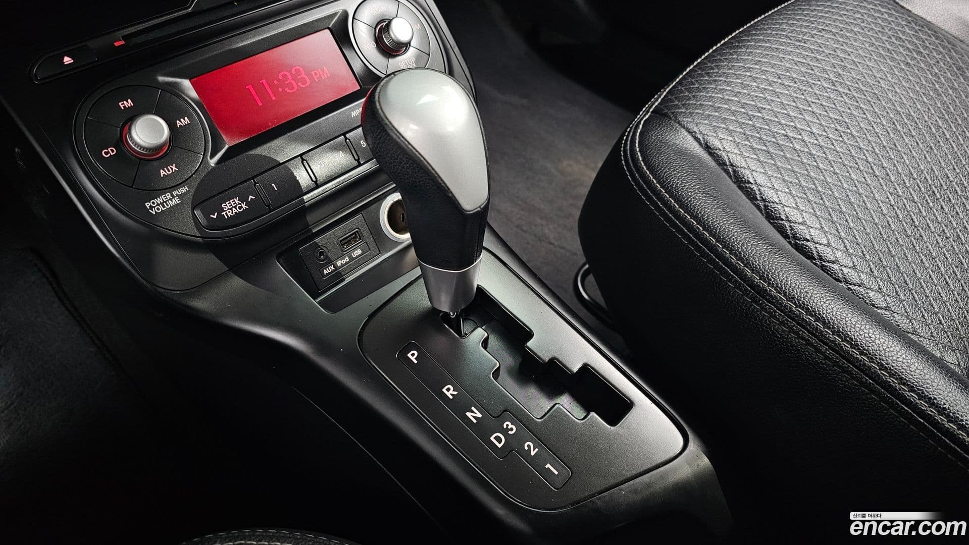 Main__Slider__Photo:morning Kia 2013.10-8