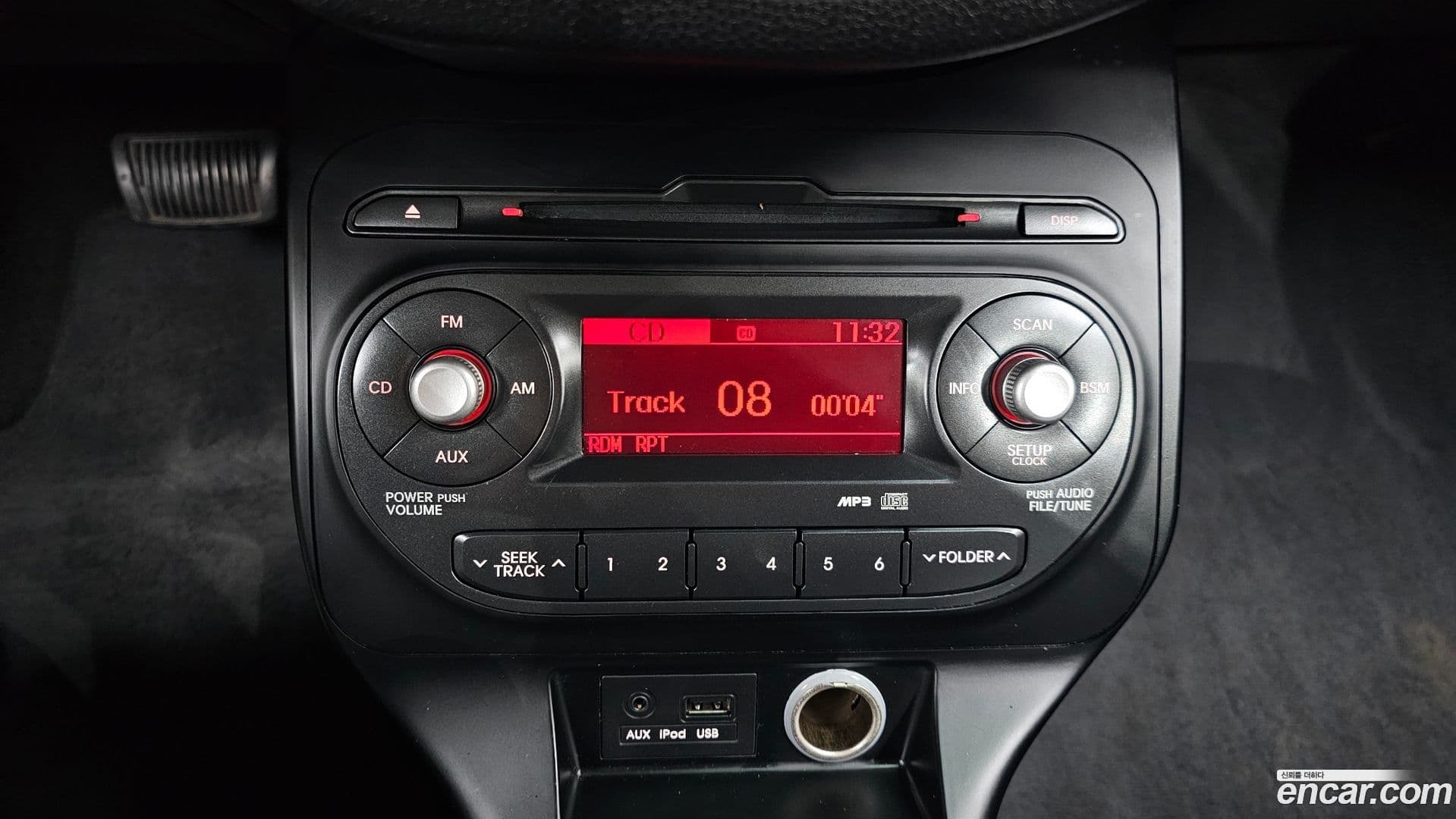 Main__Slider__Photo:morning Kia 2013.10-15